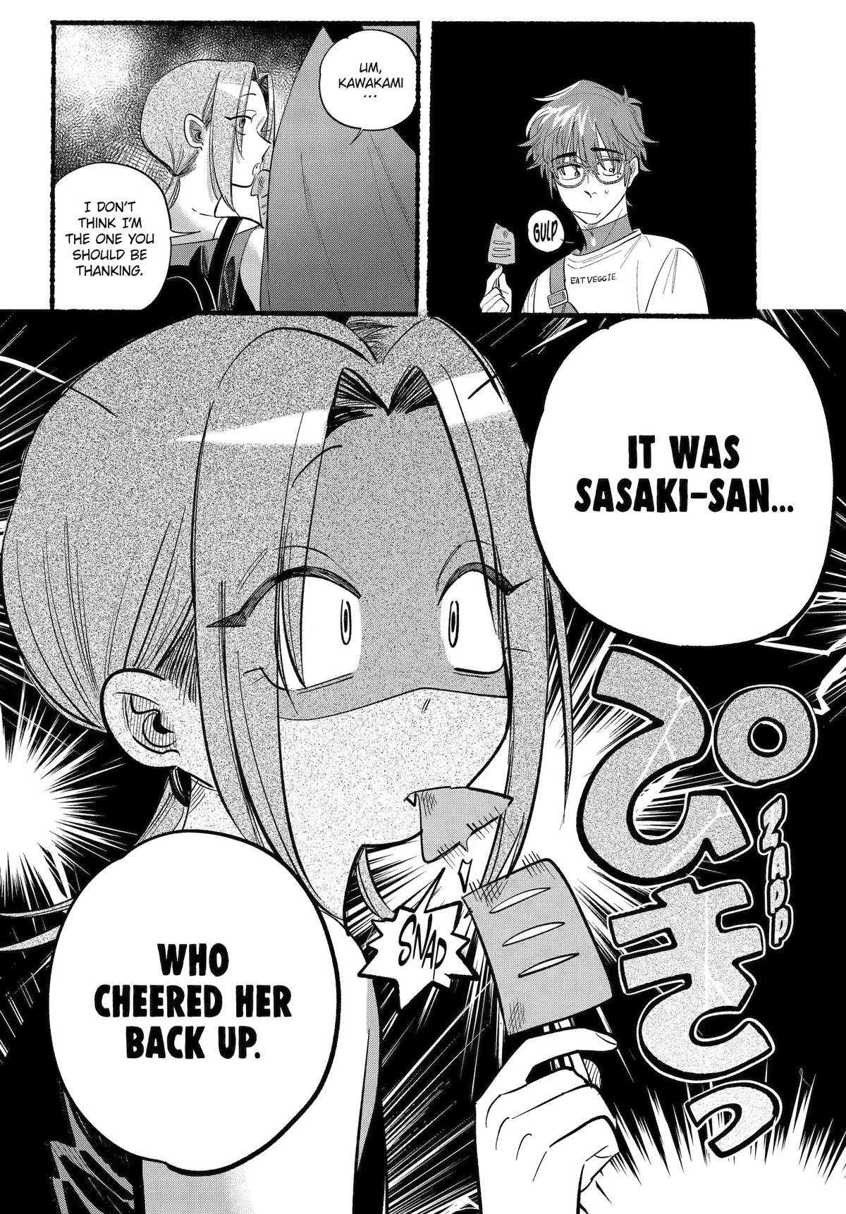Super no Ura de Yani Suu Futari Chap 41 - Next Chap 42