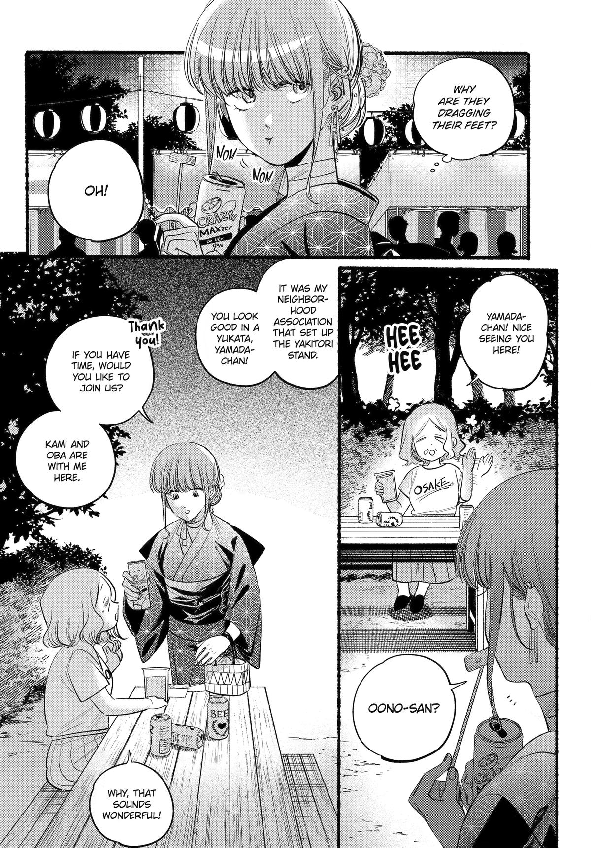 Super no Ura de Yani Suu Futari Chap 41 - Next Chap 42
