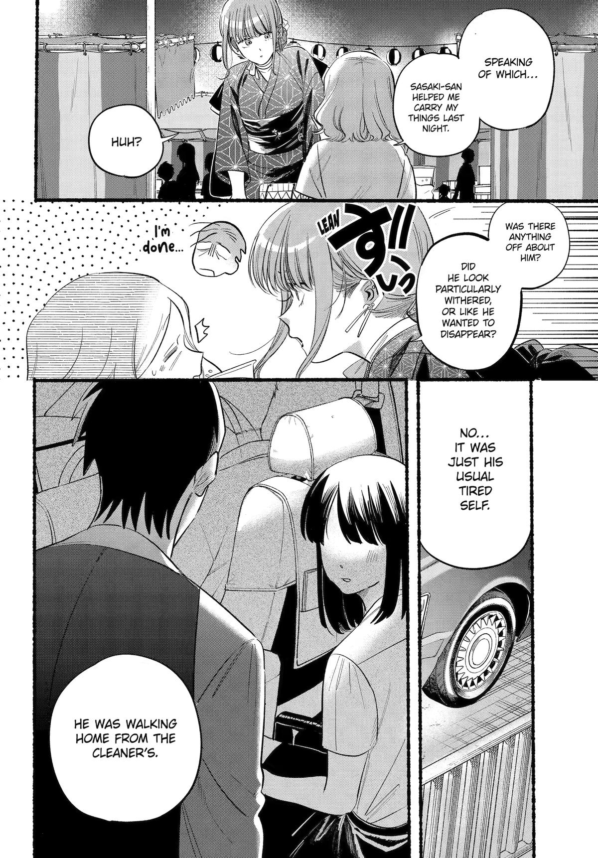 Super no Ura de Yani Suu Futari Chap 41 - Next Chap 42