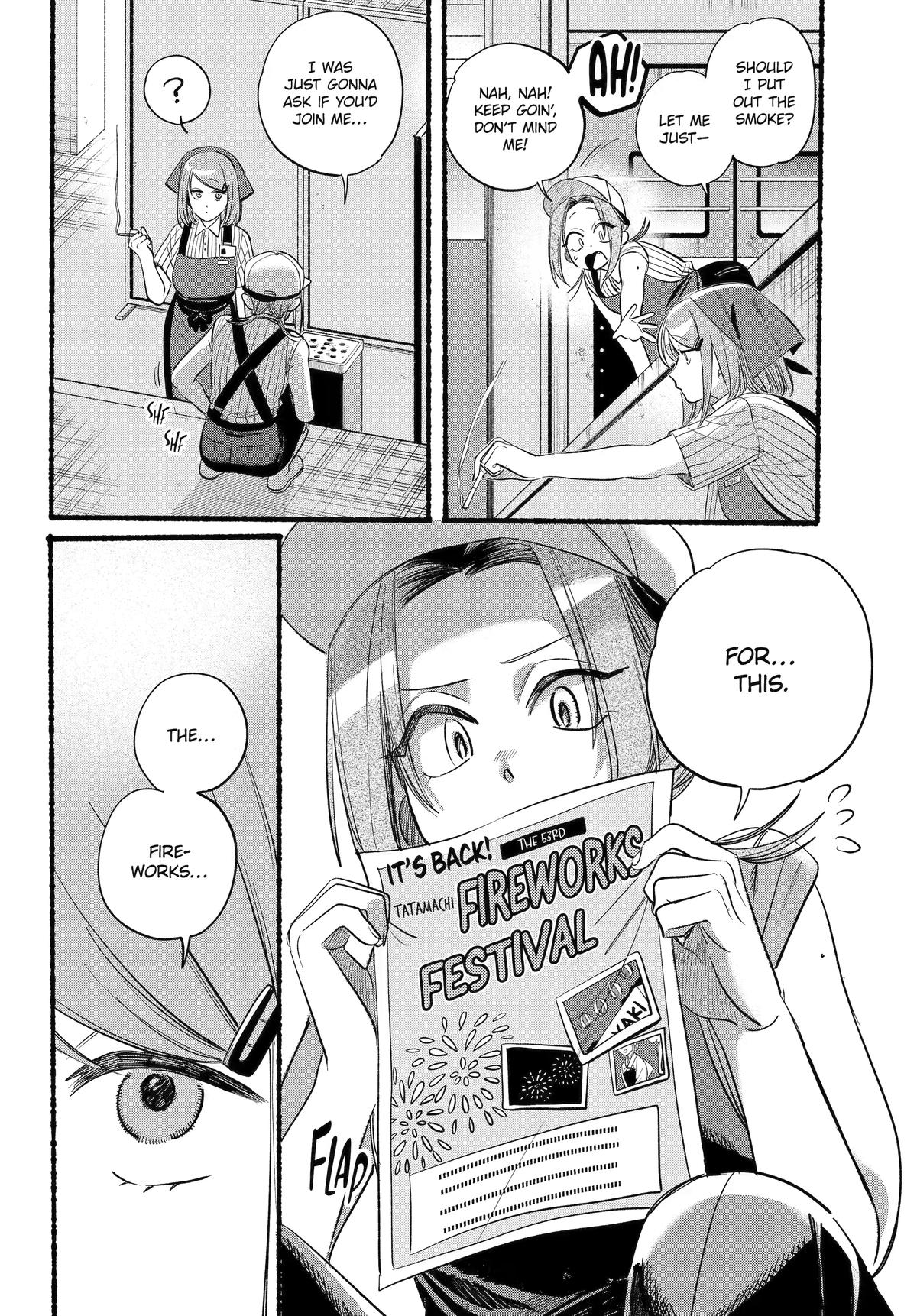 Super no Ura de Yani Suu Futari Chap 41 - Next Chap 42