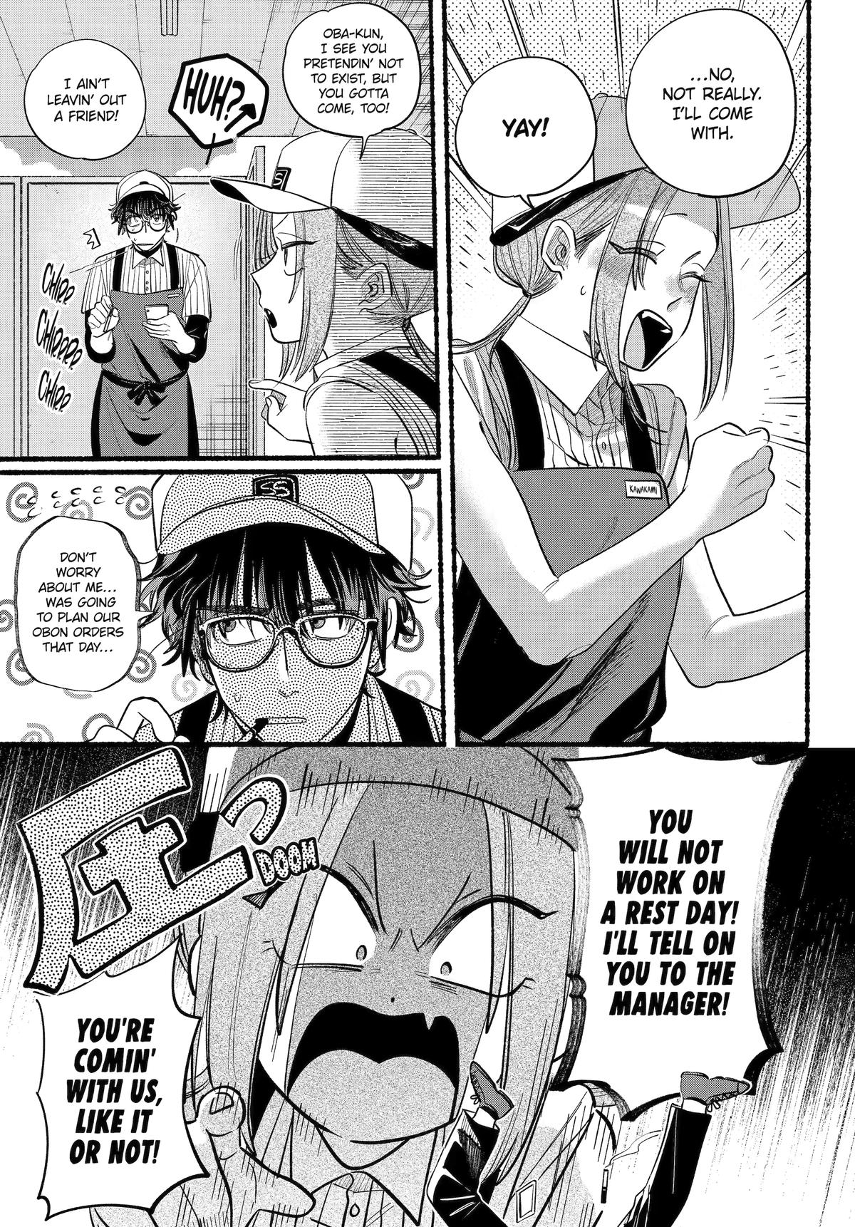 Super no Ura de Yani Suu Futari Chap 41 - Next Chap 42