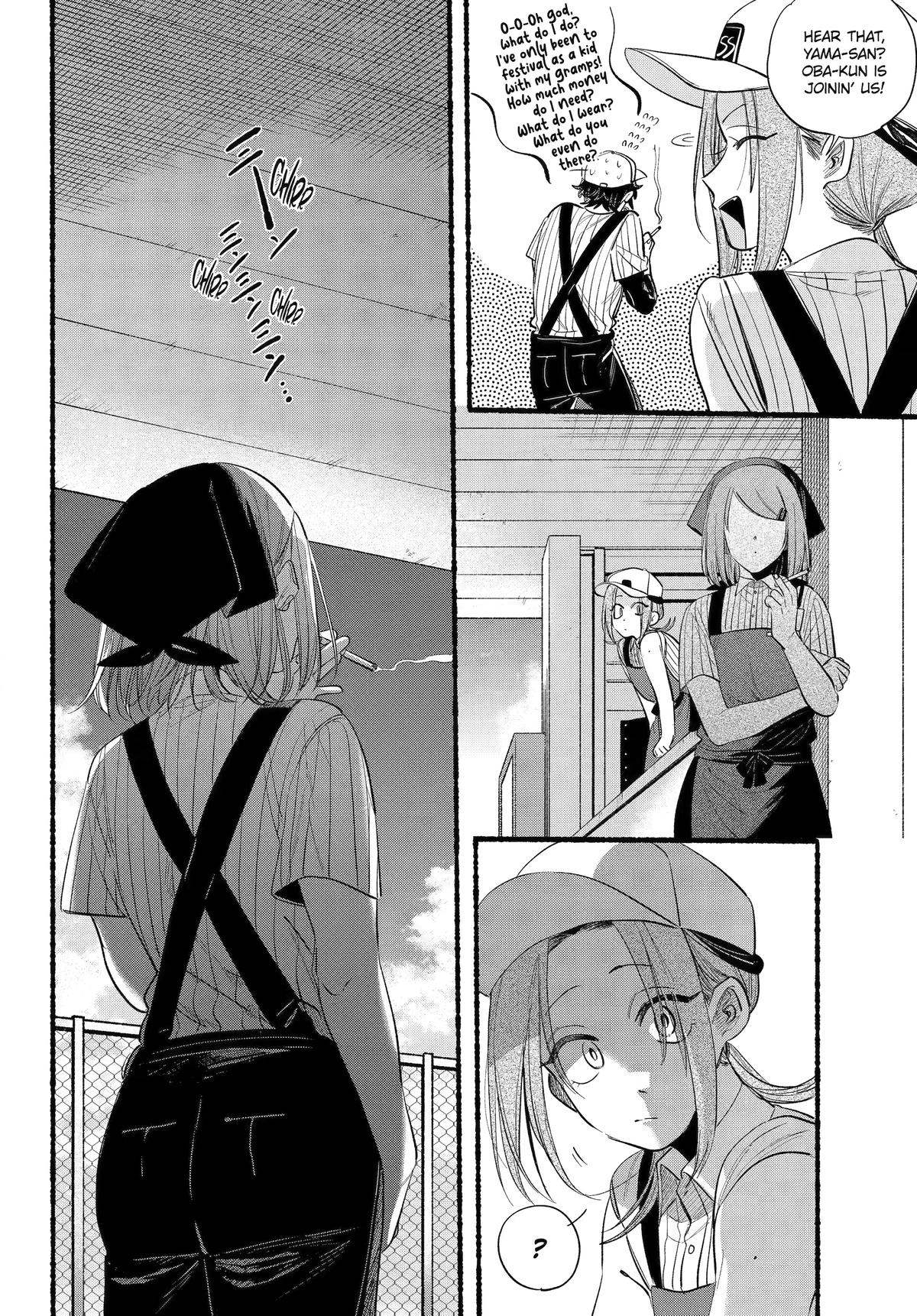 Super no Ura de Yani Suu Futari Chap 41 - Next Chap 42