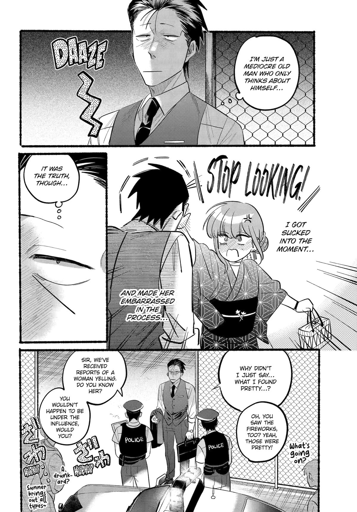 Super no Ura de Yani Suu Futari Chap 42 - Next Chap 43