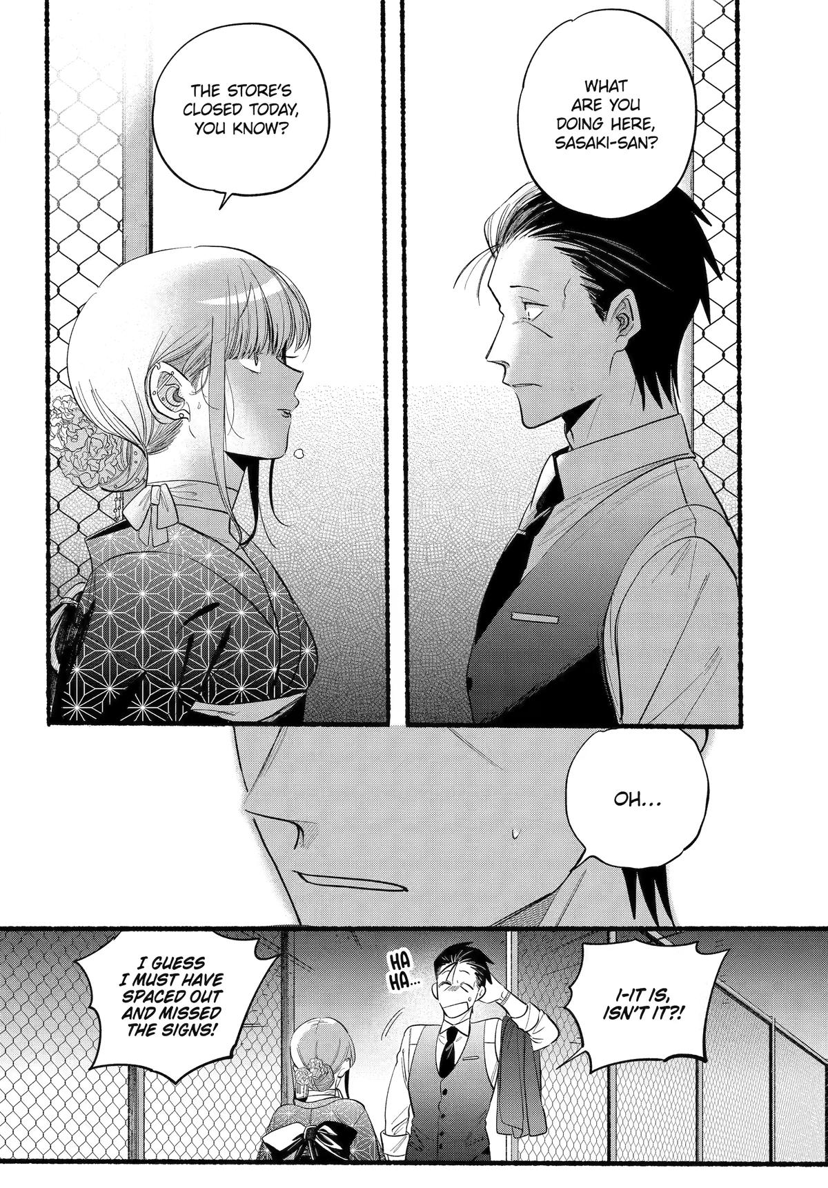 Super no Ura de Yani Suu Futari Chap 42 - Next Chap 43