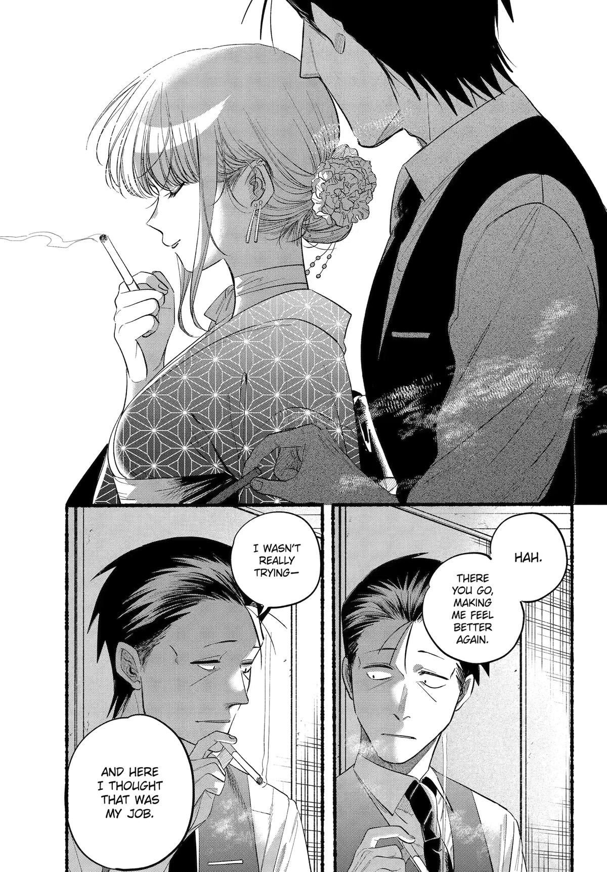 Super no Ura de Yani Suu Futari Chap 42 - Next Chap 43