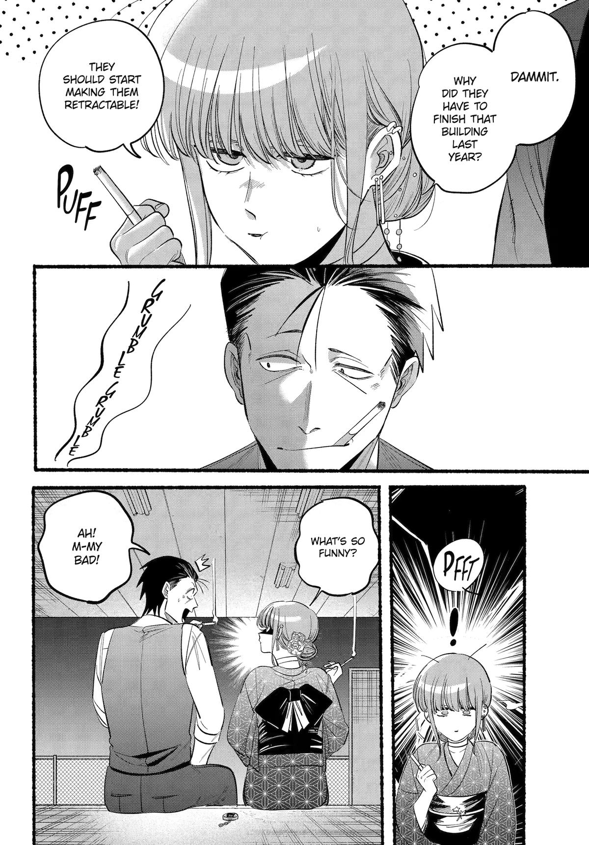 Super no Ura de Yani Suu Futari Chap 42 - Next Chap 43