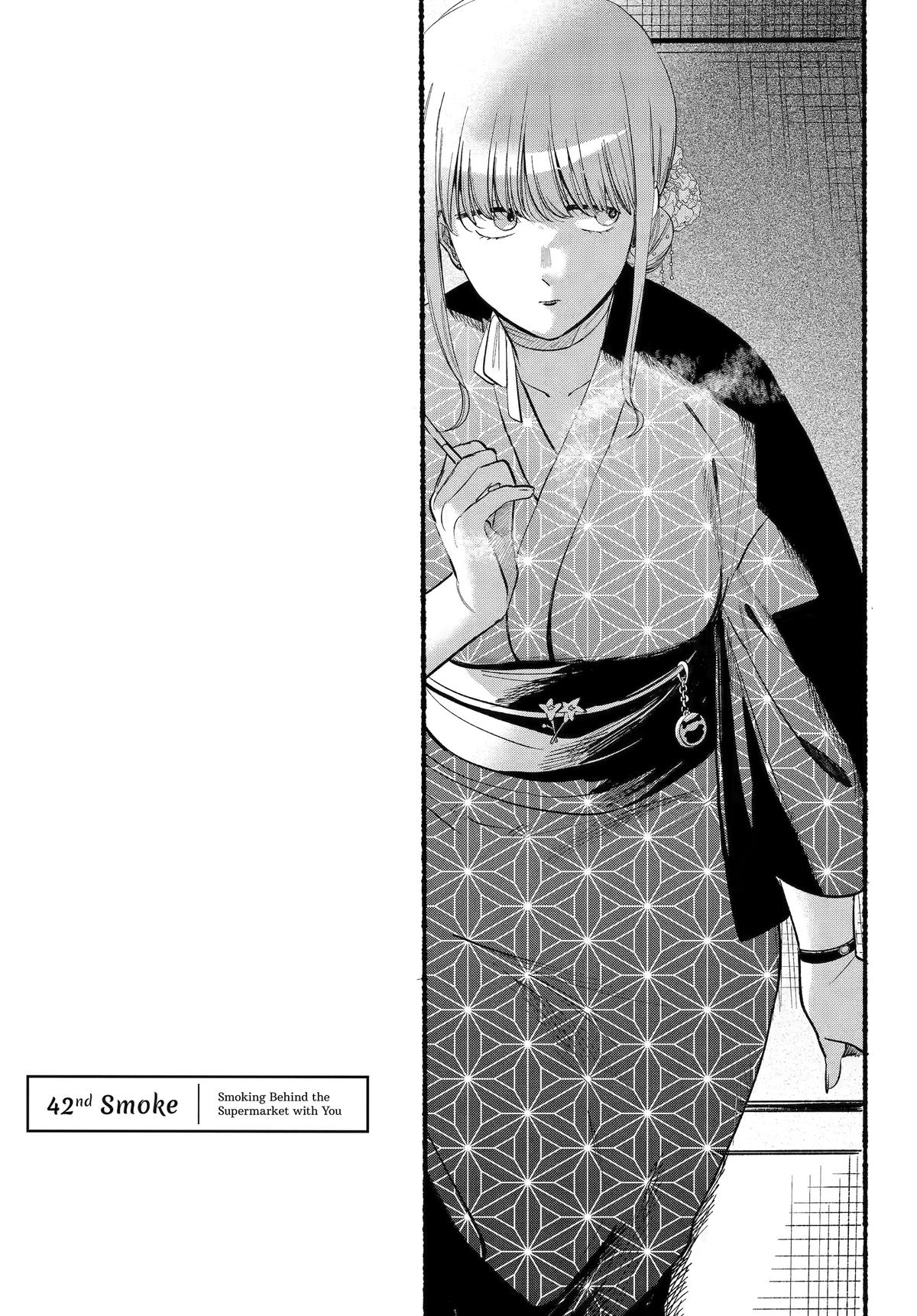 Super no Ura de Yani Suu Futari Chap 42 - Next Chap 43