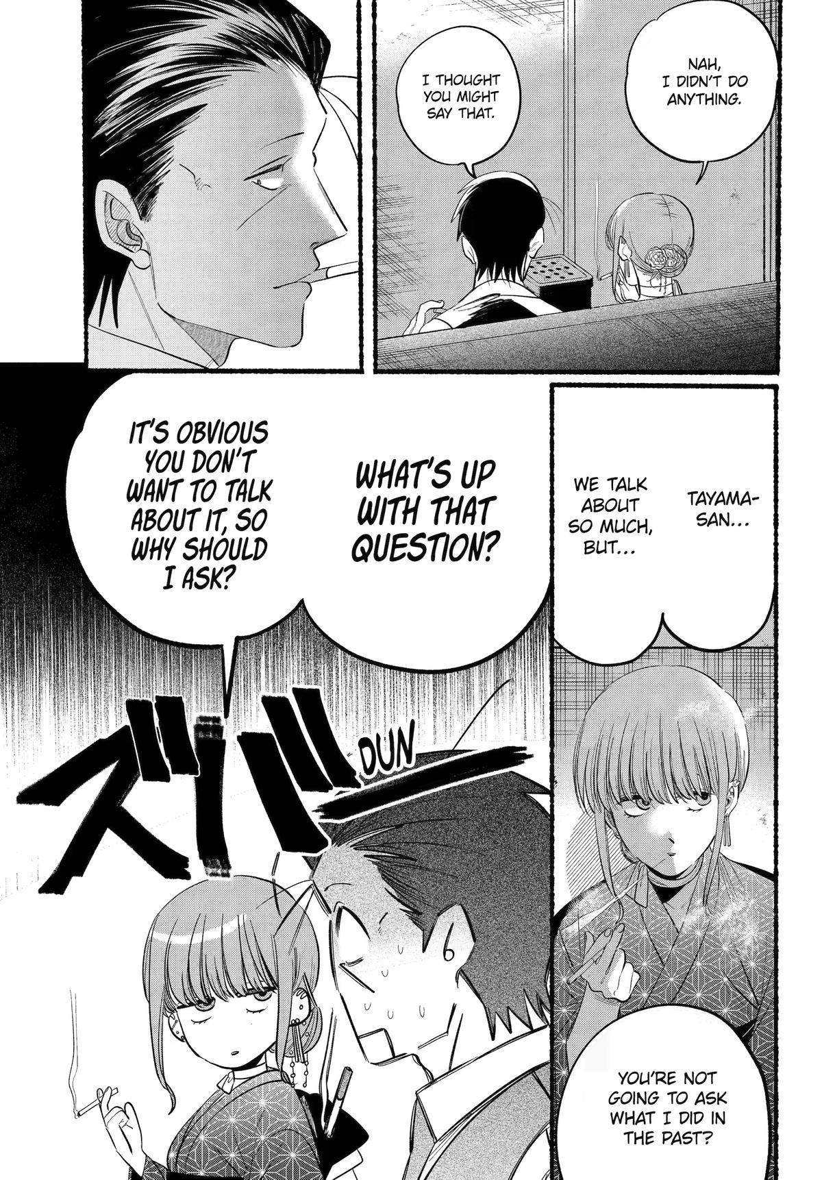 Super no Ura de Yani Suu Futari Chap 42 - Next Chap 43