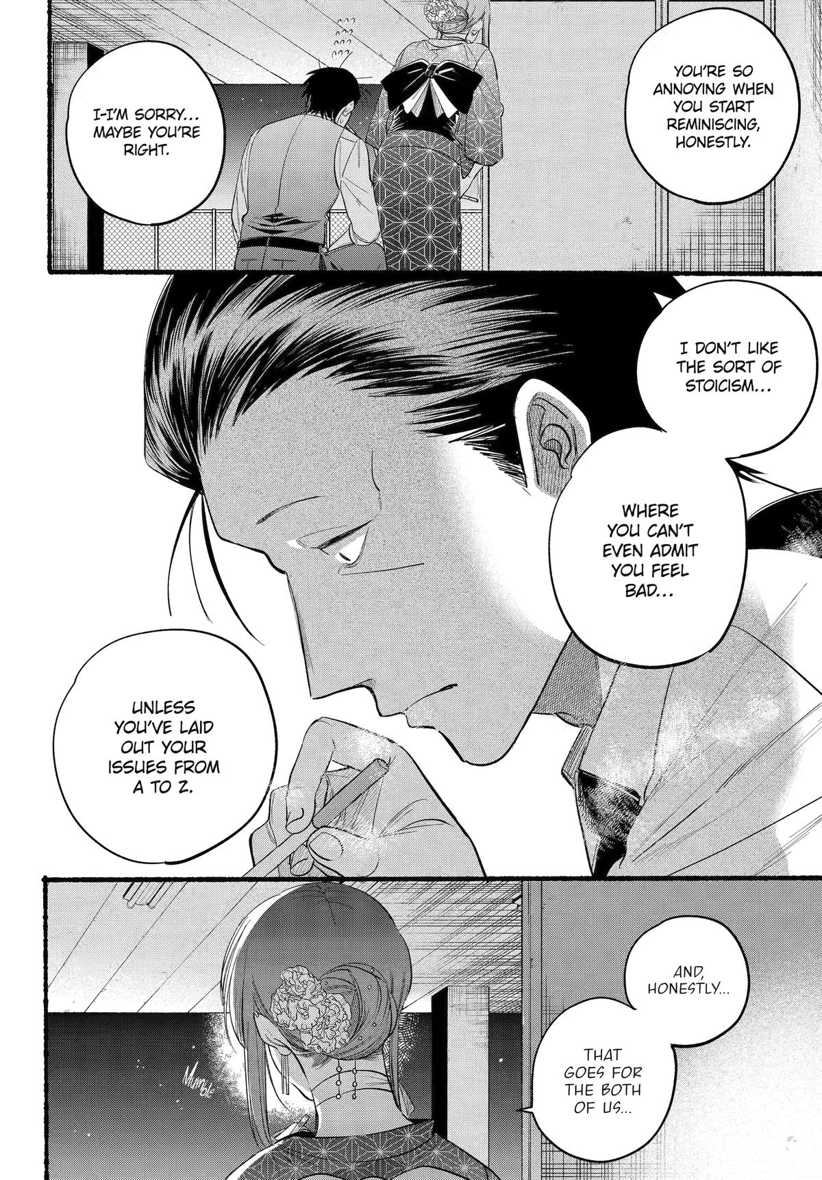 Super no Ura de Yani Suu Futari Chap 42 - Next Chap 43