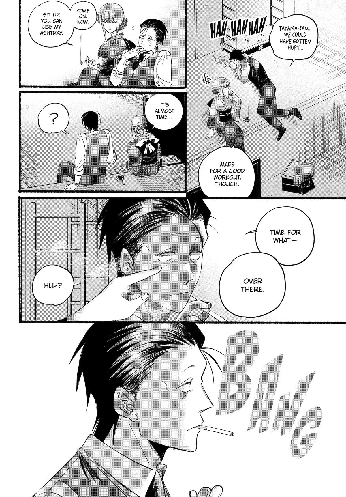 Super no Ura de Yani Suu Futari Chap 42 - Next Chap 43