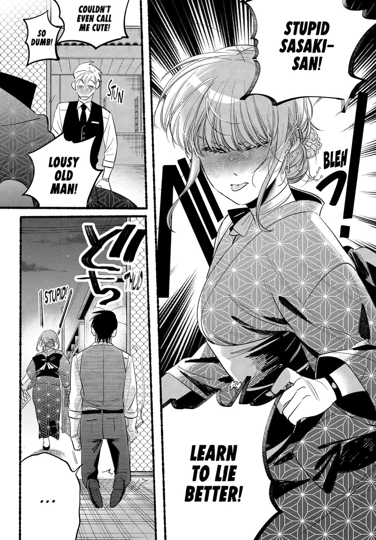 Super no Ura de Yani Suu Futari Chap 42 - Next Chap 43