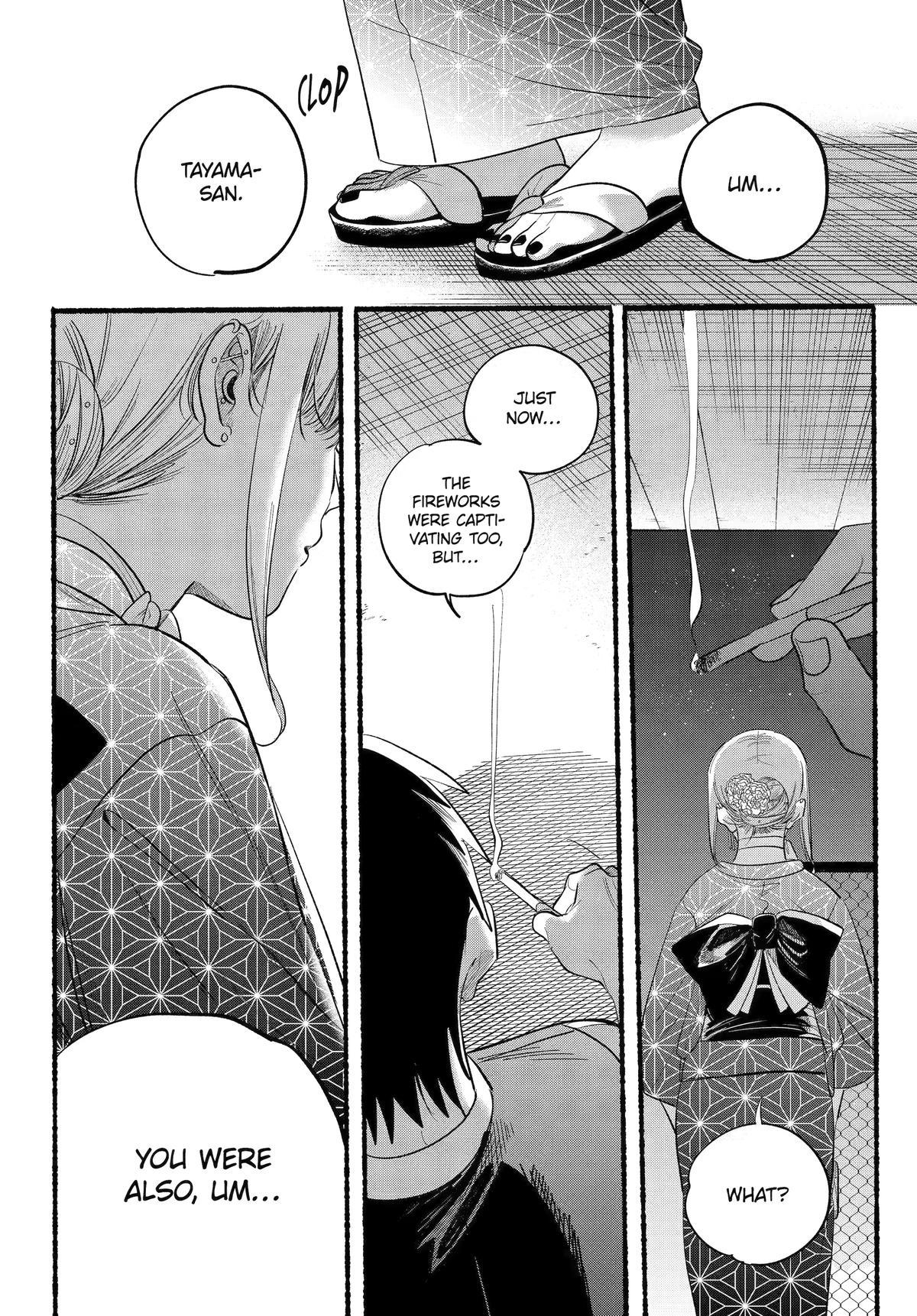 Super no Ura de Yani Suu Futari Chap 42 - Next Chap 43