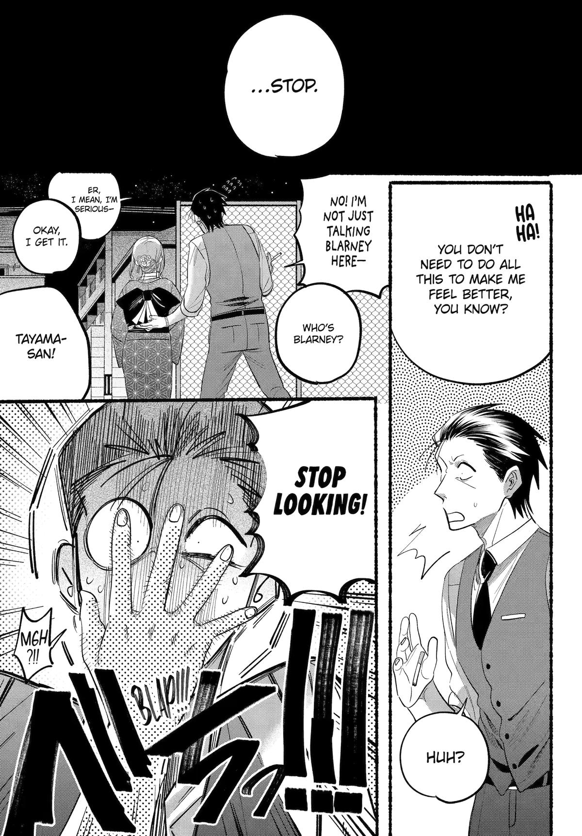 Super no Ura de Yani Suu Futari Chap 42 - Next Chap 43