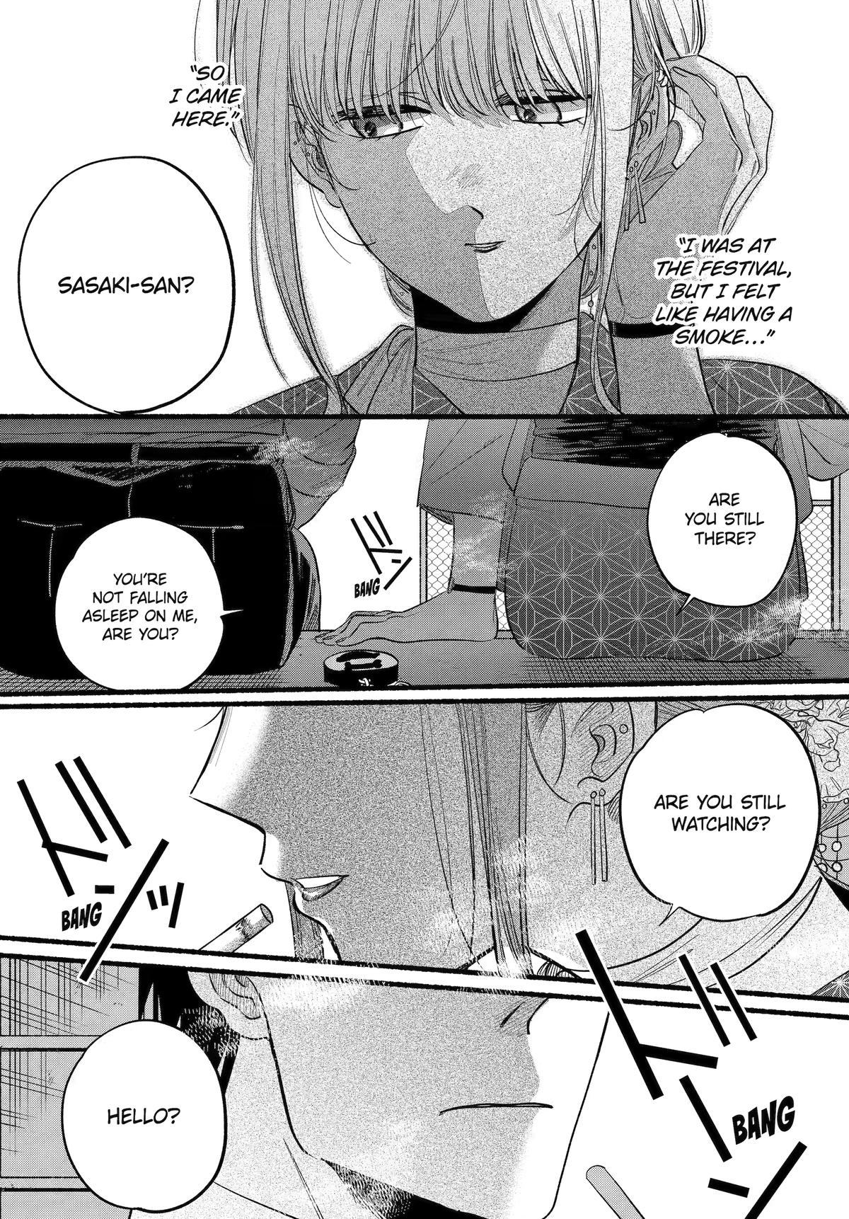 Super no Ura de Yani Suu Futari Chap 42 - Next Chap 43