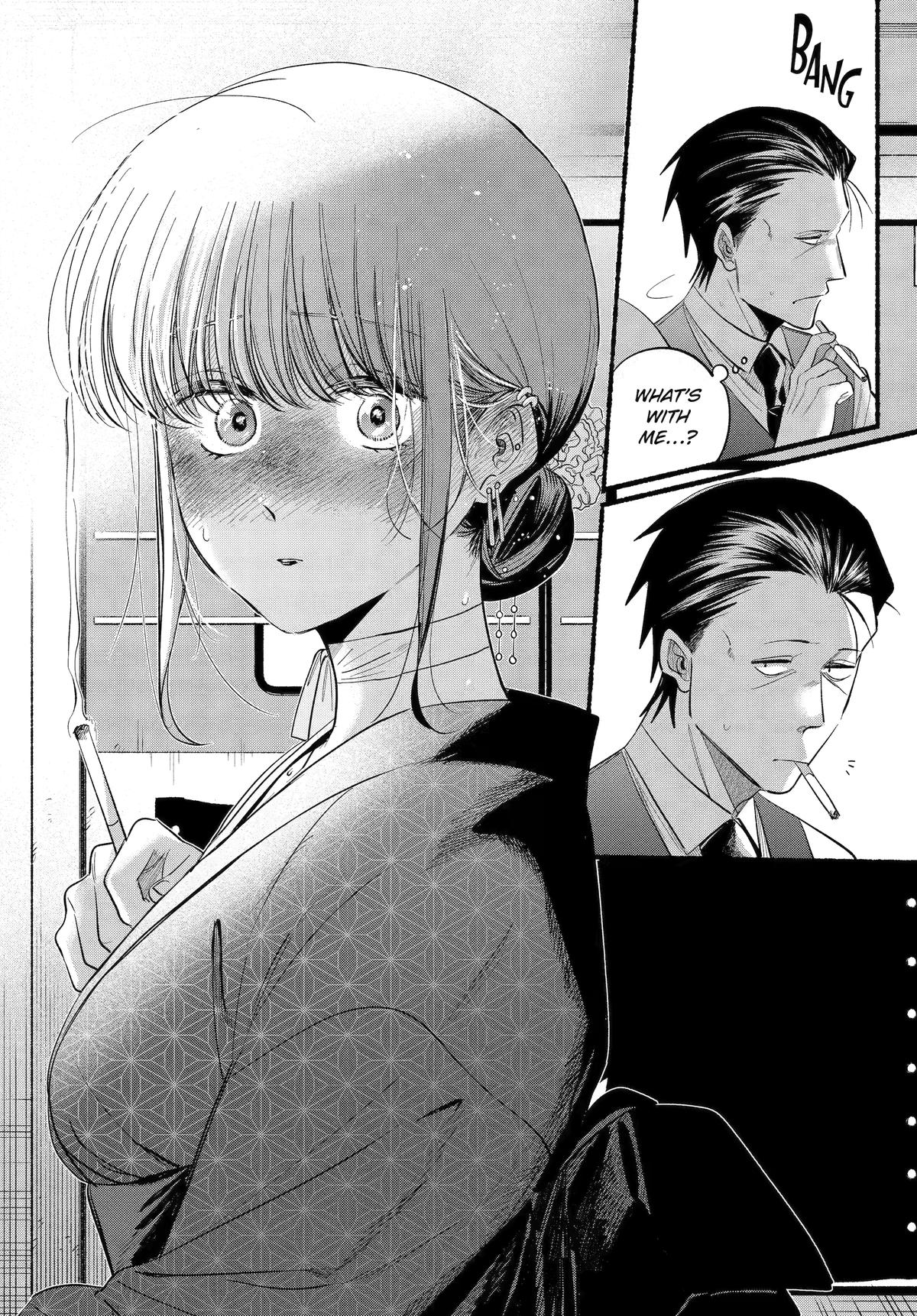 Super no Ura de Yani Suu Futari Chap 42 - Next Chap 43