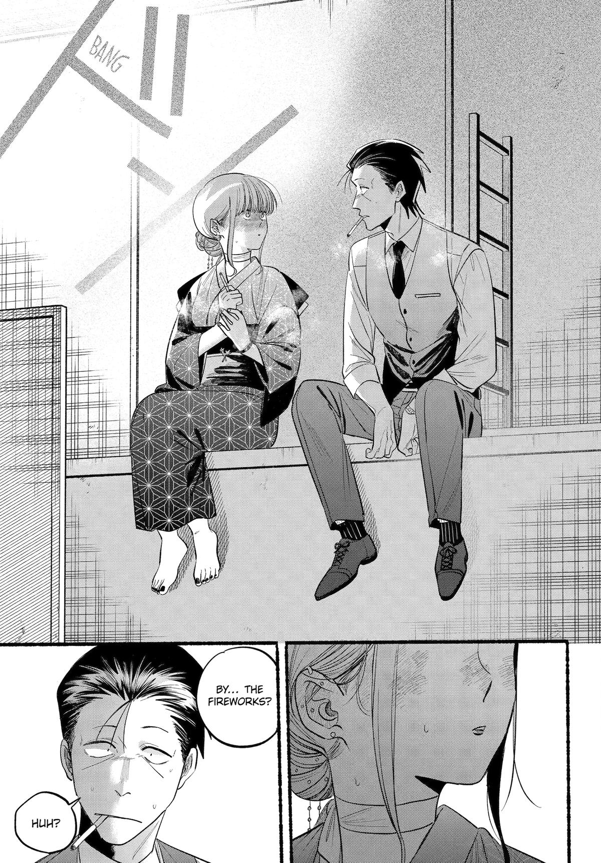 Super no Ura de Yani Suu Futari Chap 42 - Next Chap 43