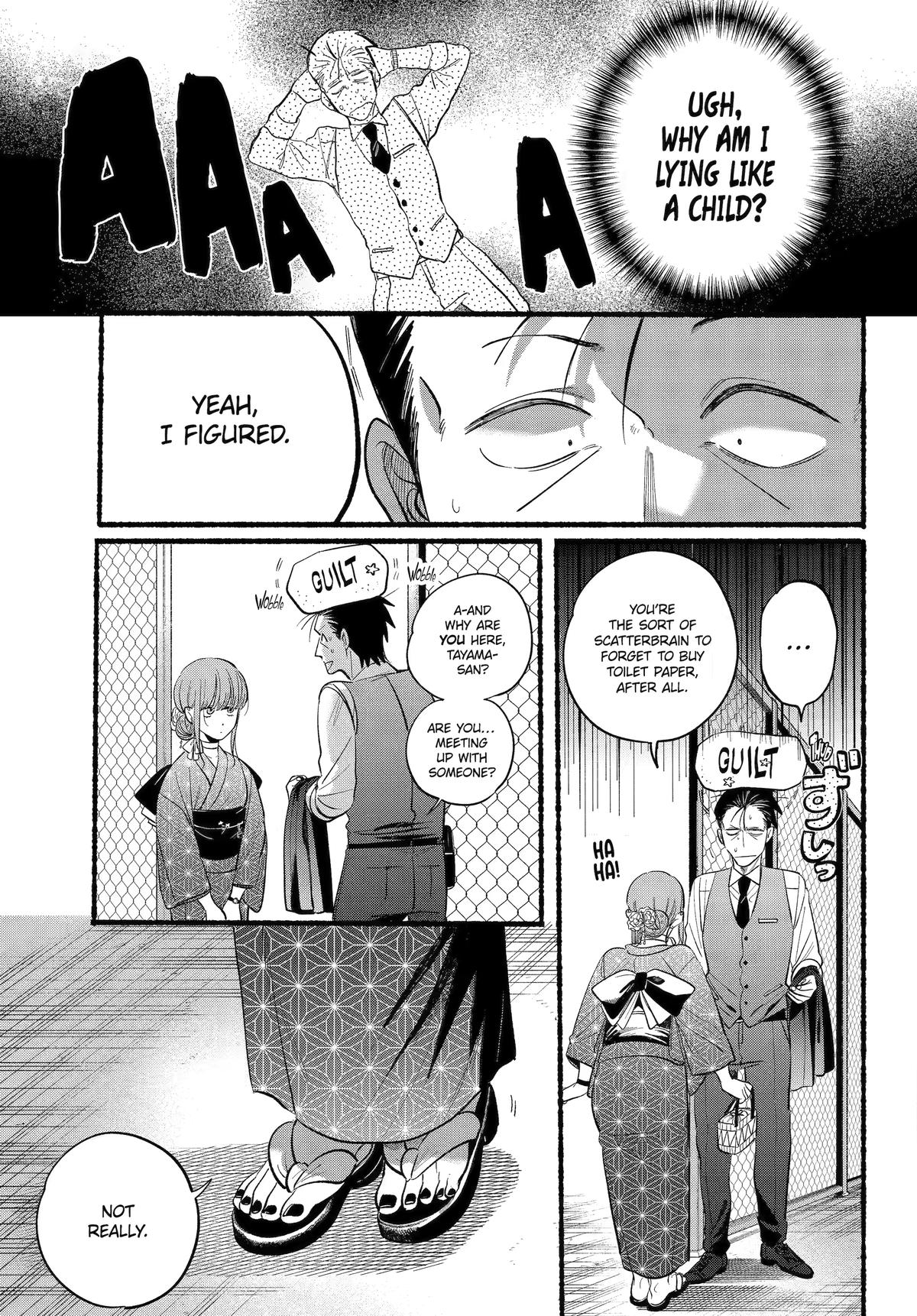 Super no Ura de Yani Suu Futari Chap 42 - Next Chap 43