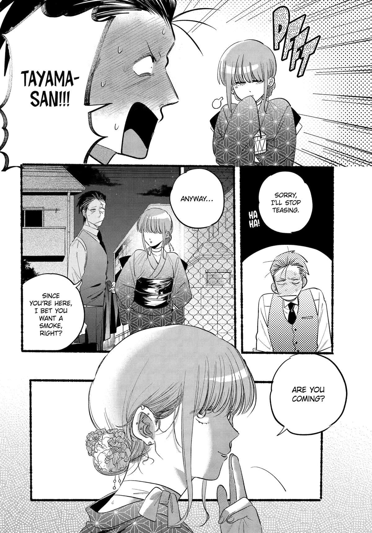 Super no Ura de Yani Suu Futari Chap 42 - Next Chap 43