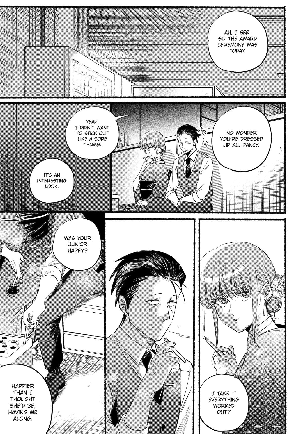 Super no Ura de Yani Suu Futari Chap 42 - Next Chap 43