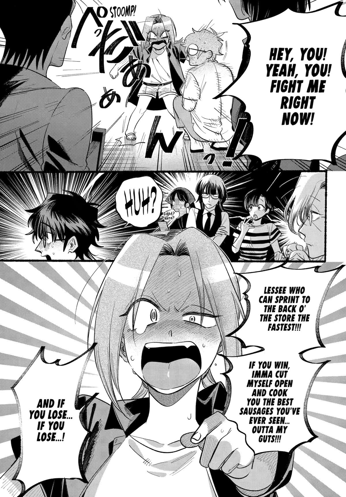 Super no Ura de Yani Suu Futari Chap 43 - Next Chap 44