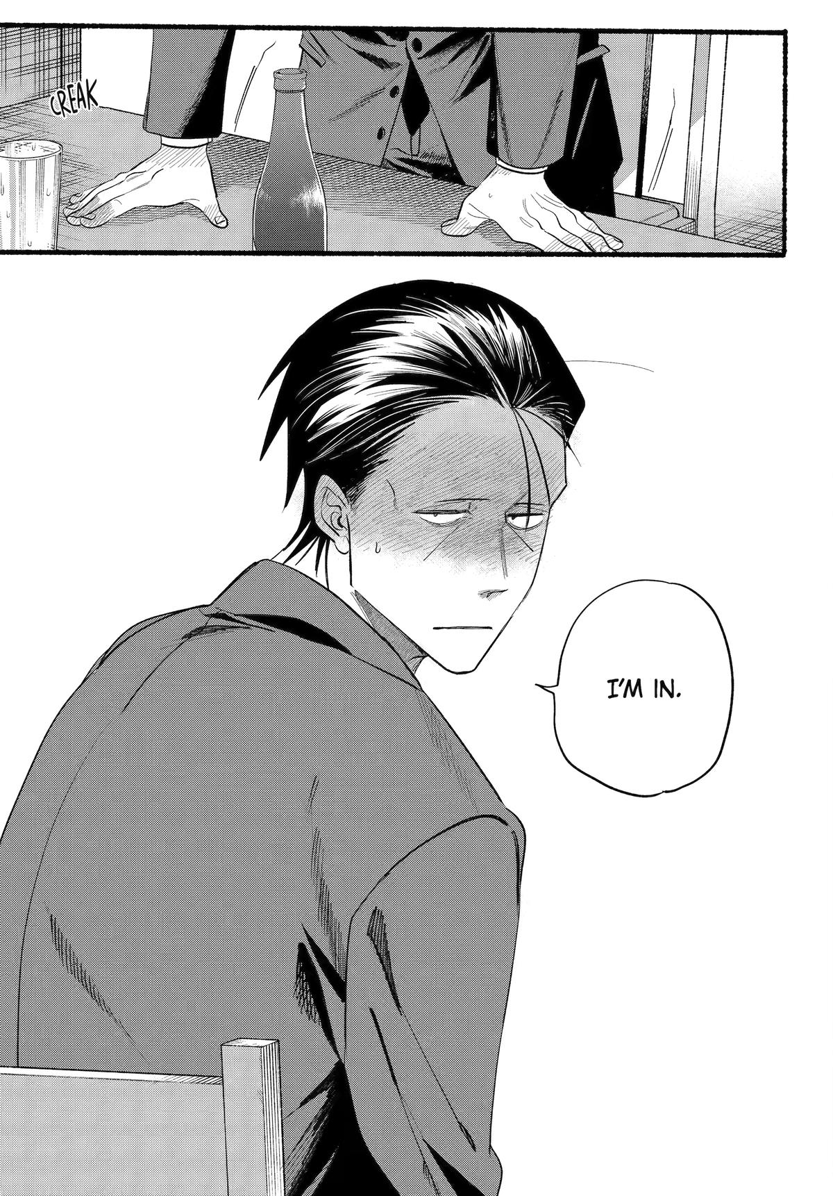 Super no Ura de Yani Suu Futari Chap 43 - Next Chap 44