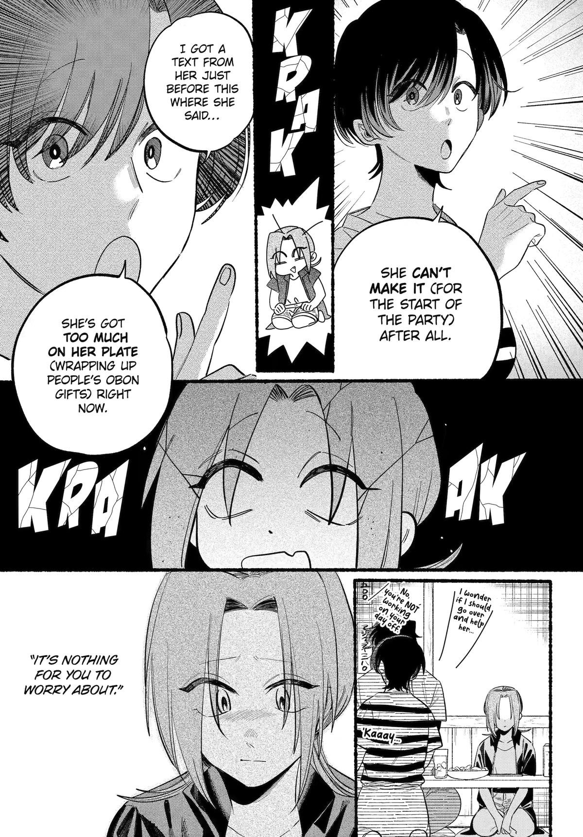 Super no Ura de Yani Suu Futari Chap 43 - Next Chap 44