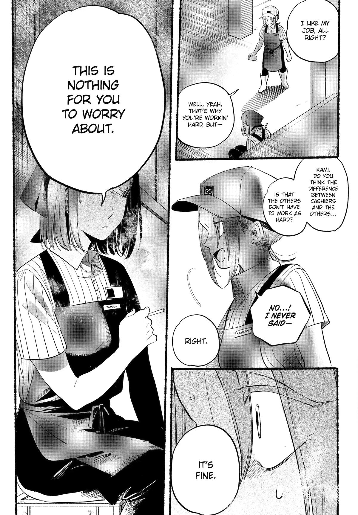 Super no Ura de Yani Suu Futari Chap 43 - Next Chap 44