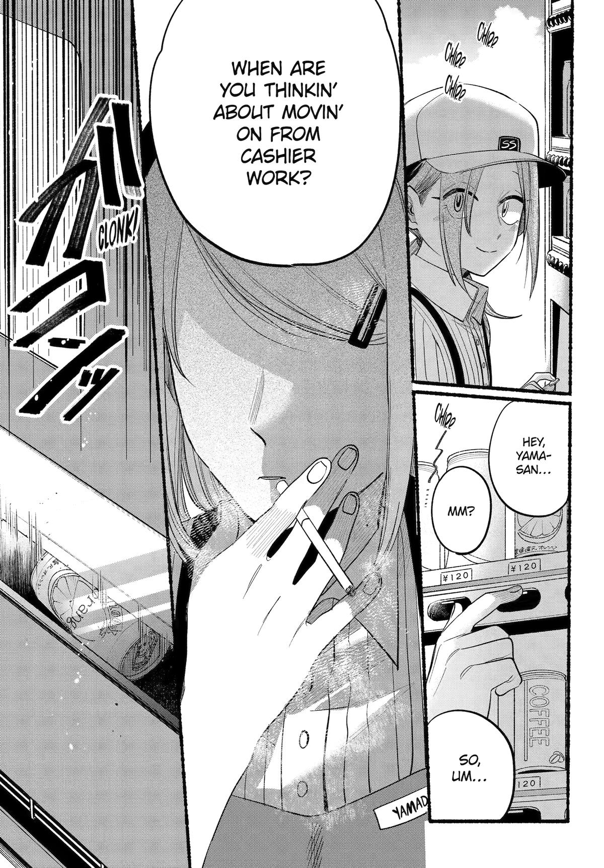 Super no Ura de Yani Suu Futari Chap 43 - Next Chap 44