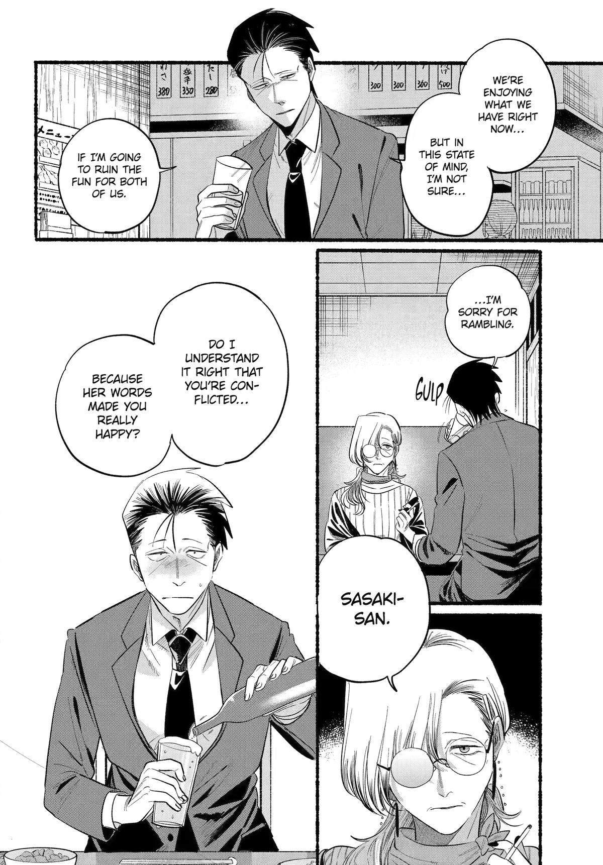 Super no Ura de Yani Suu Futari Chap 43 - Next Chap 44