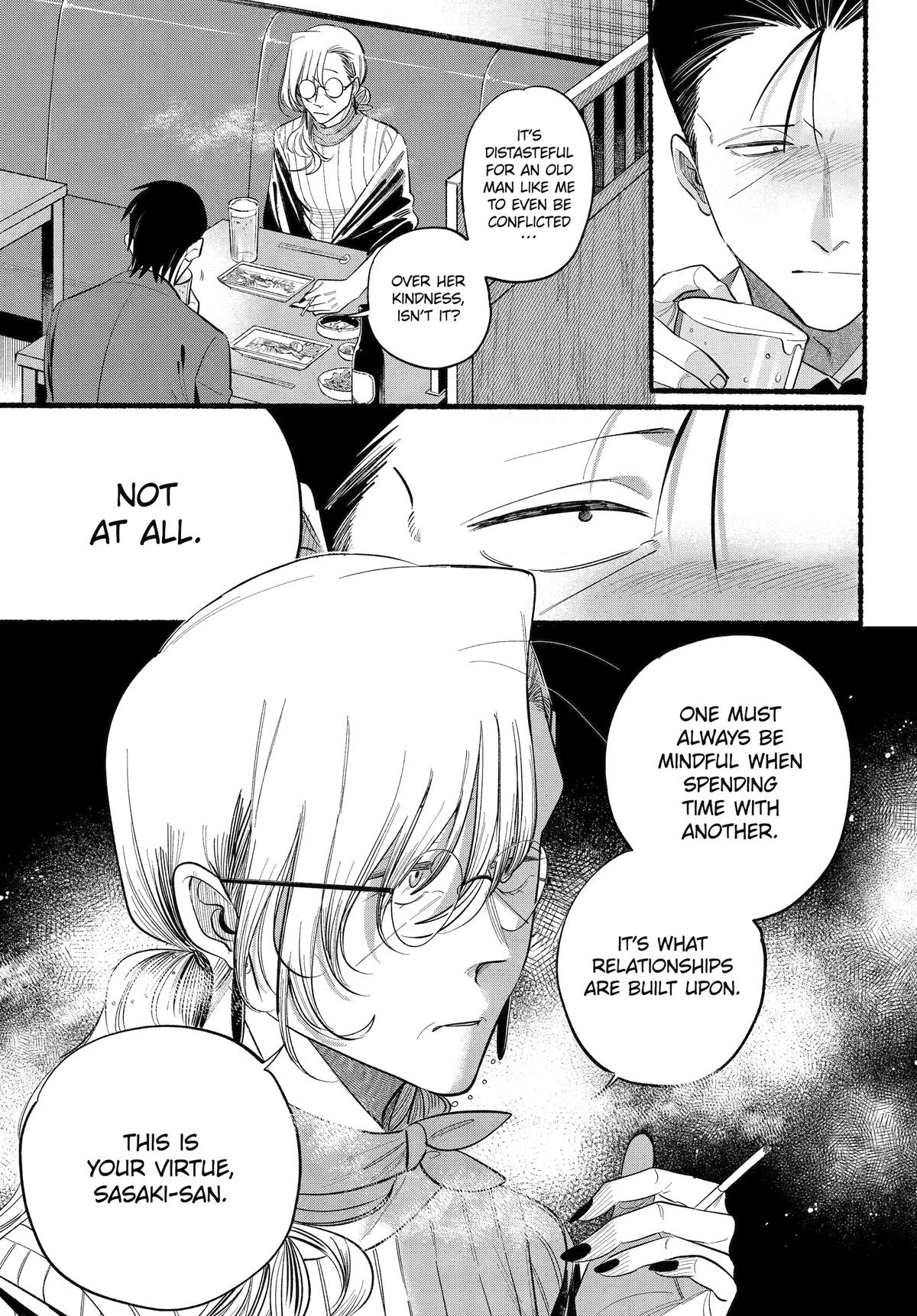 Super no Ura de Yani Suu Futari Chap 43 - Next Chap 44