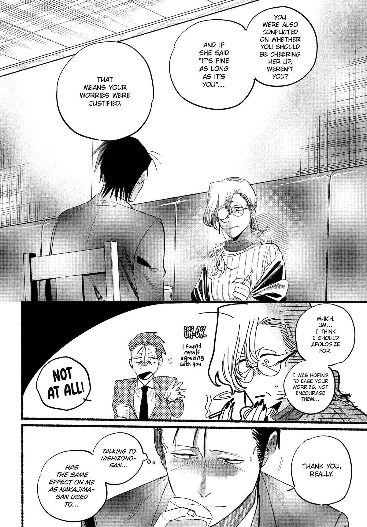 Super no Ura de Yani Suu Futari Chap 43 - Next Chap 44