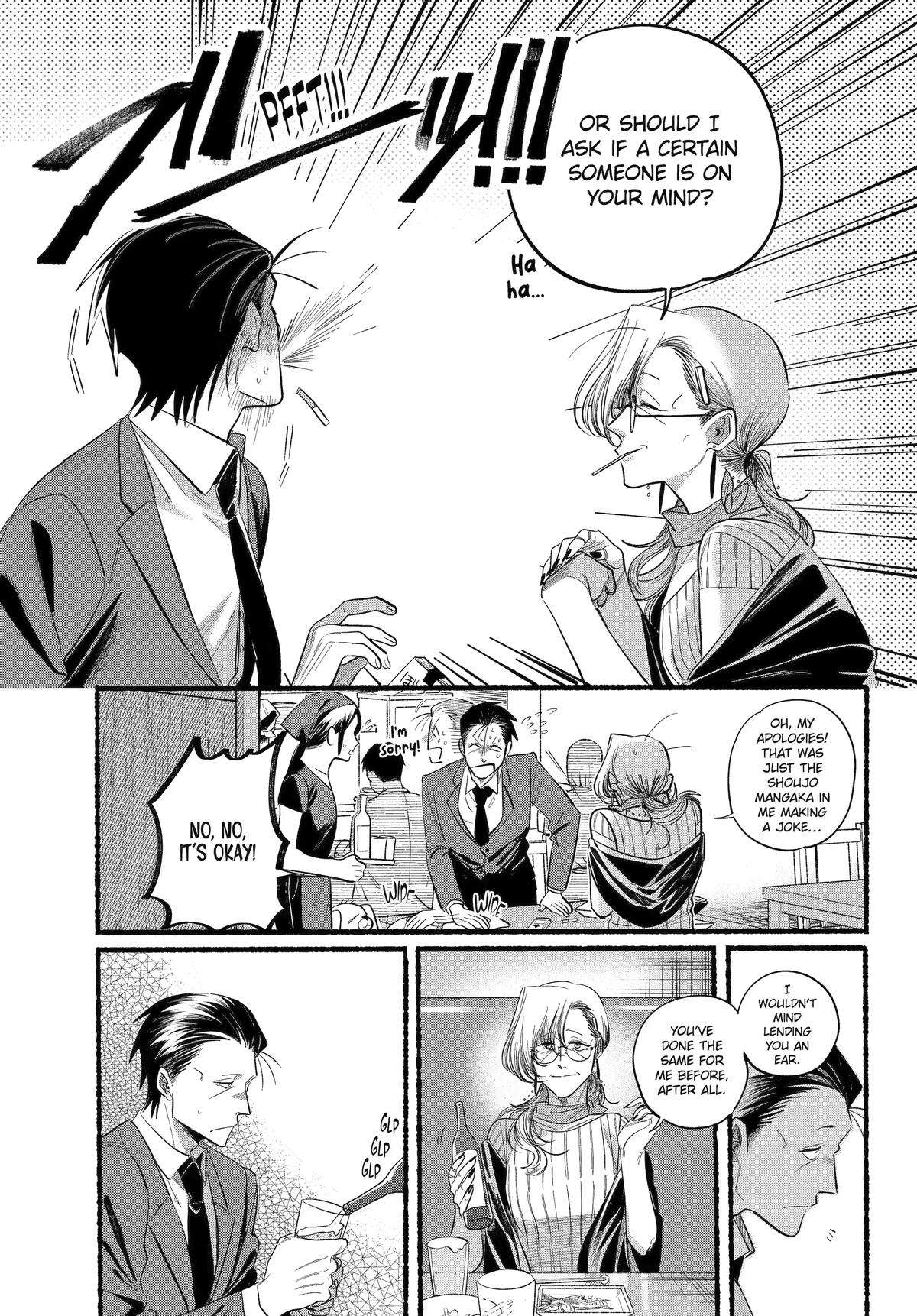 Super no Ura de Yani Suu Futari Chap 43 - Next Chap 44