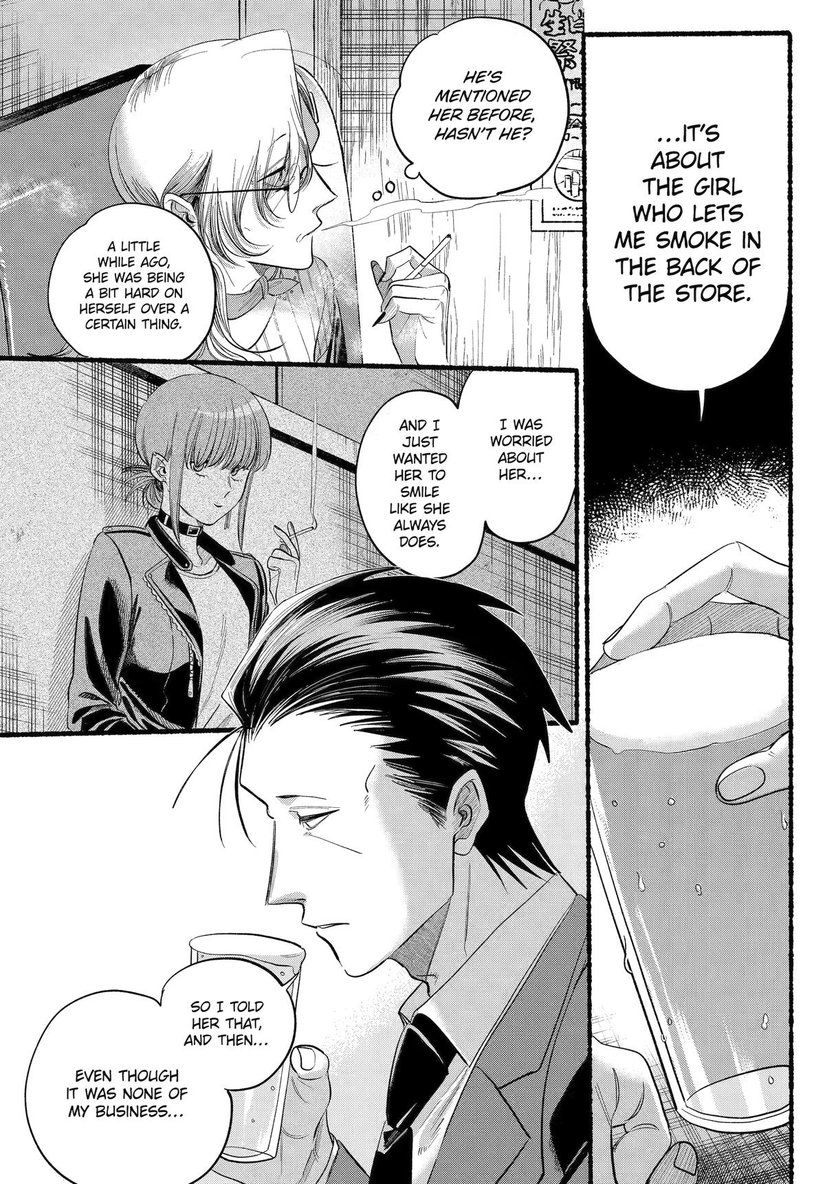 Super no Ura de Yani Suu Futari Chap 43 - Next Chap 44