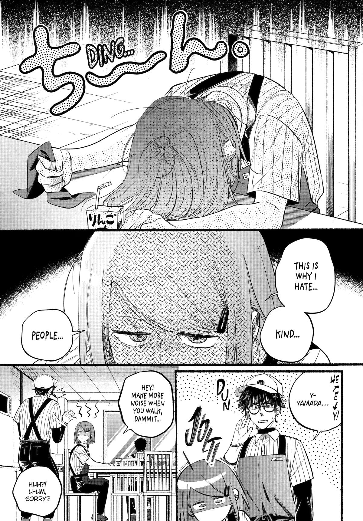 Super no Ura de Yani Suu Futari Chap 43 - Next Chap 44