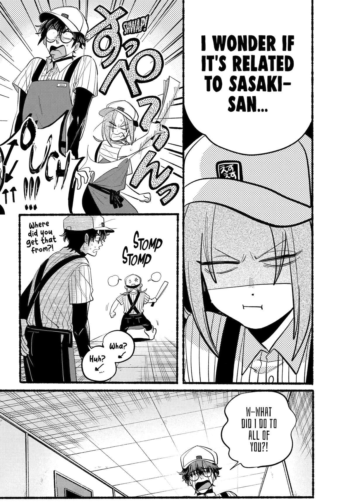 Super no Ura de Yani Suu Futari Chap 43 - Next Chap 44