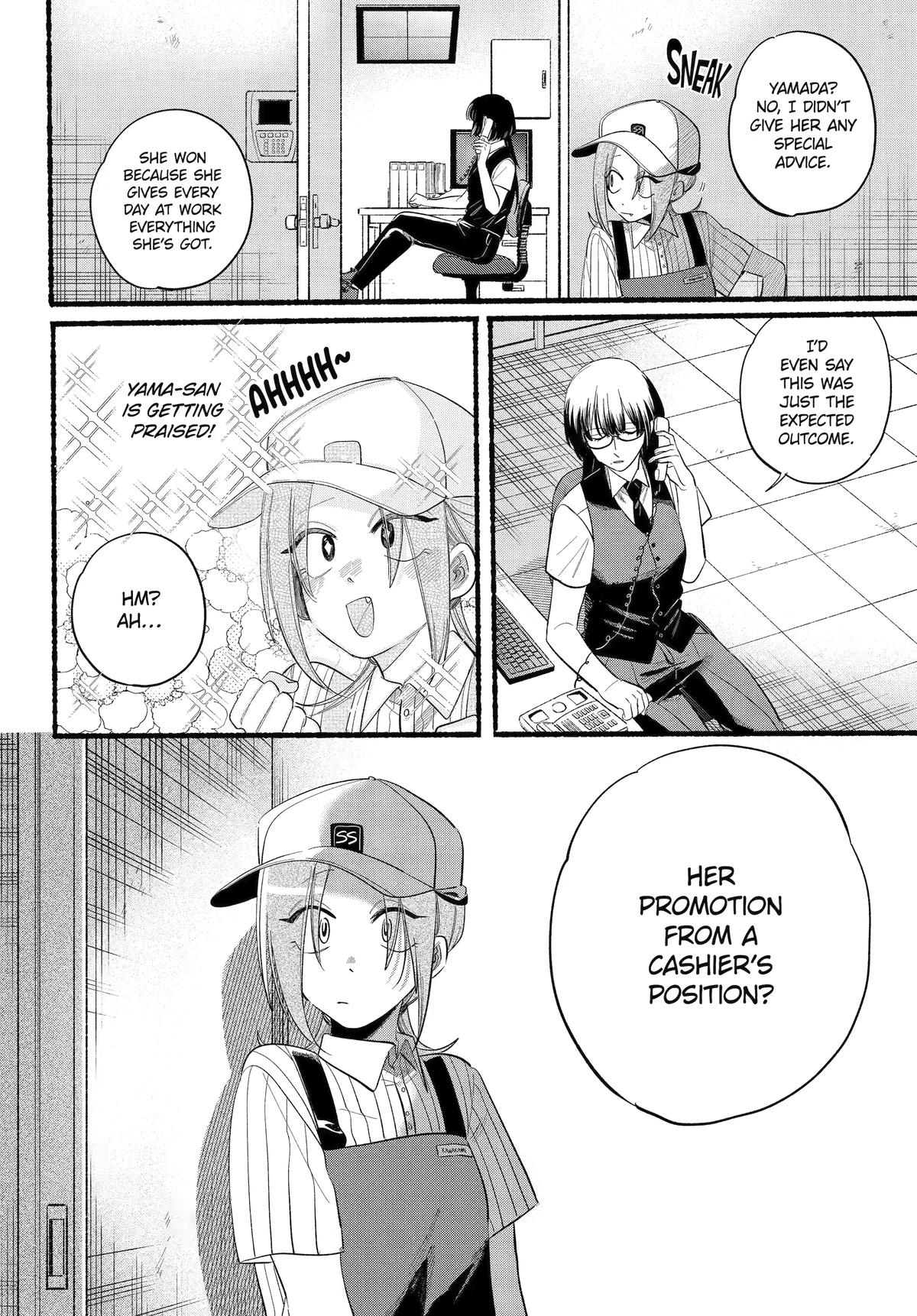 Super no Ura de Yani Suu Futari Chap 43 - Next Chap 44