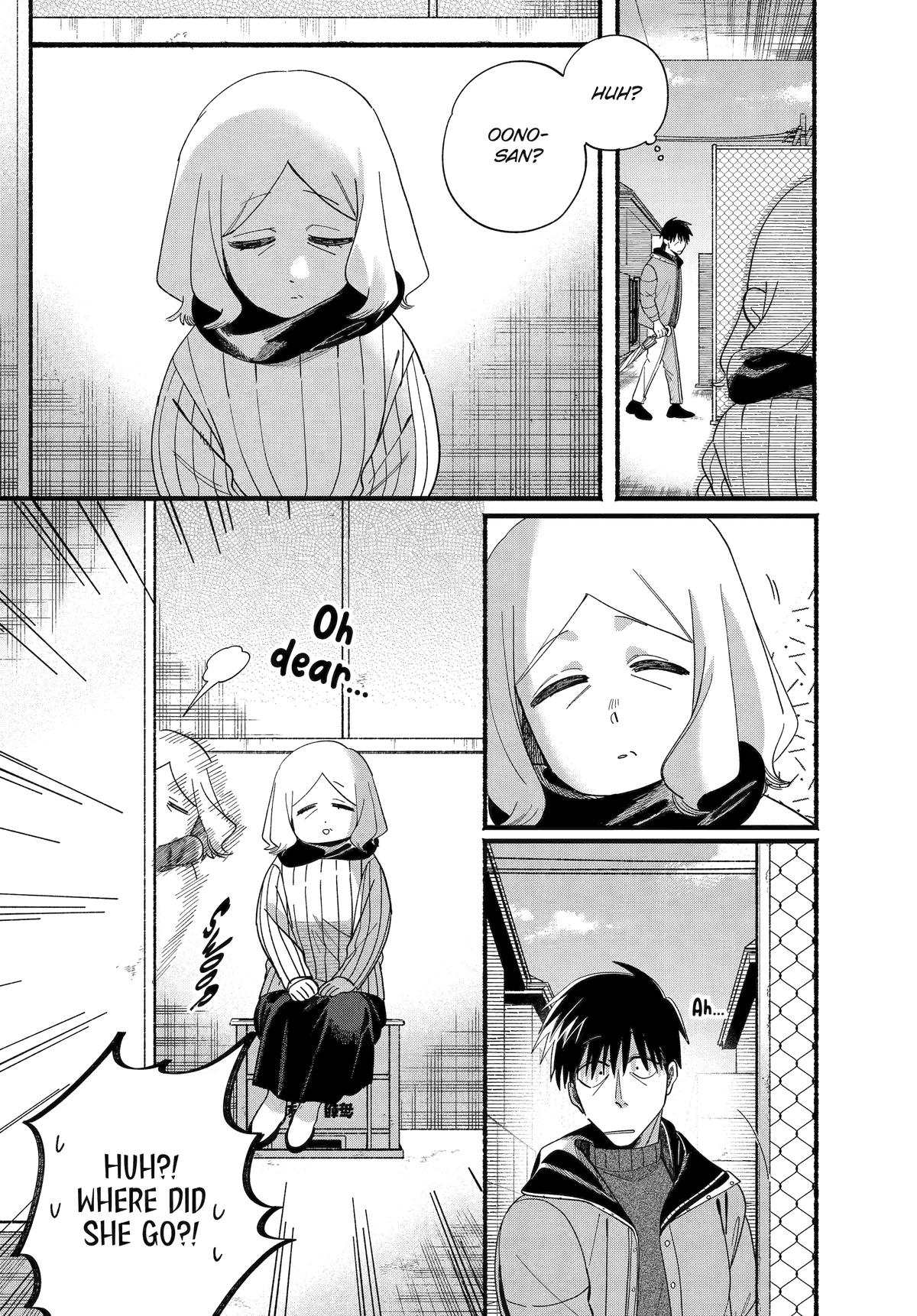 Super no Ura de Yani Suu Futari Chap 57 - Next Chap 58