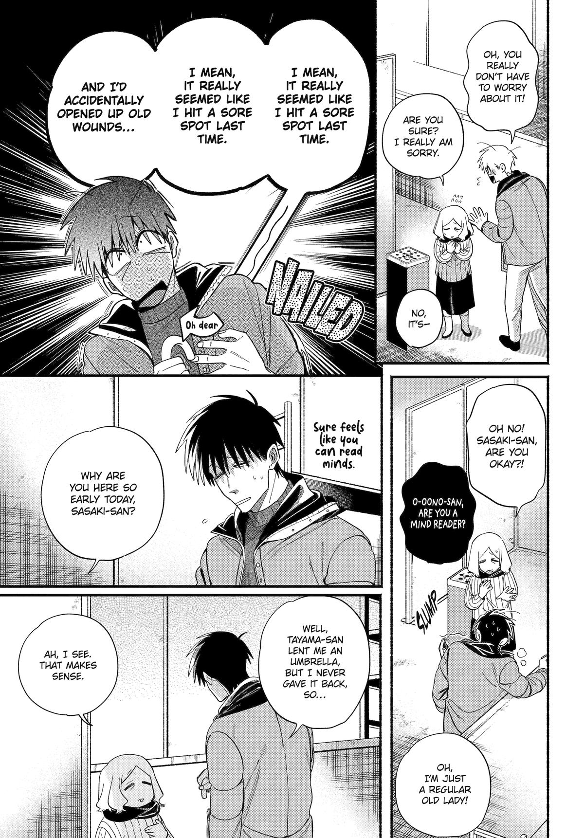 Super no Ura de Yani Suu Futari Chap 57 - Next Chap 58