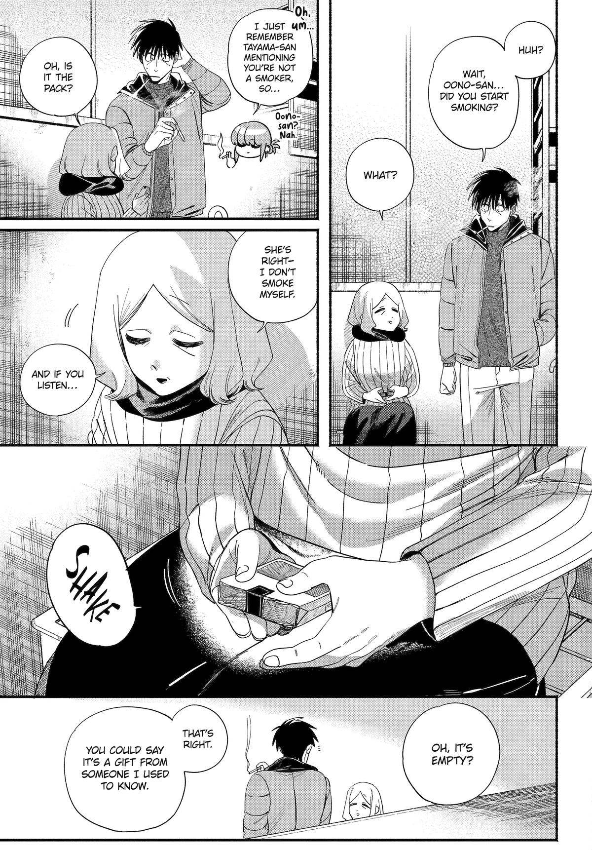 Super no Ura de Yani Suu Futari Chap 57 - Next Chap 58