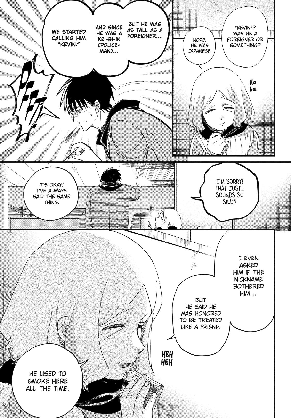 Super no Ura de Yani Suu Futari Chap 57 - Next Chap 58