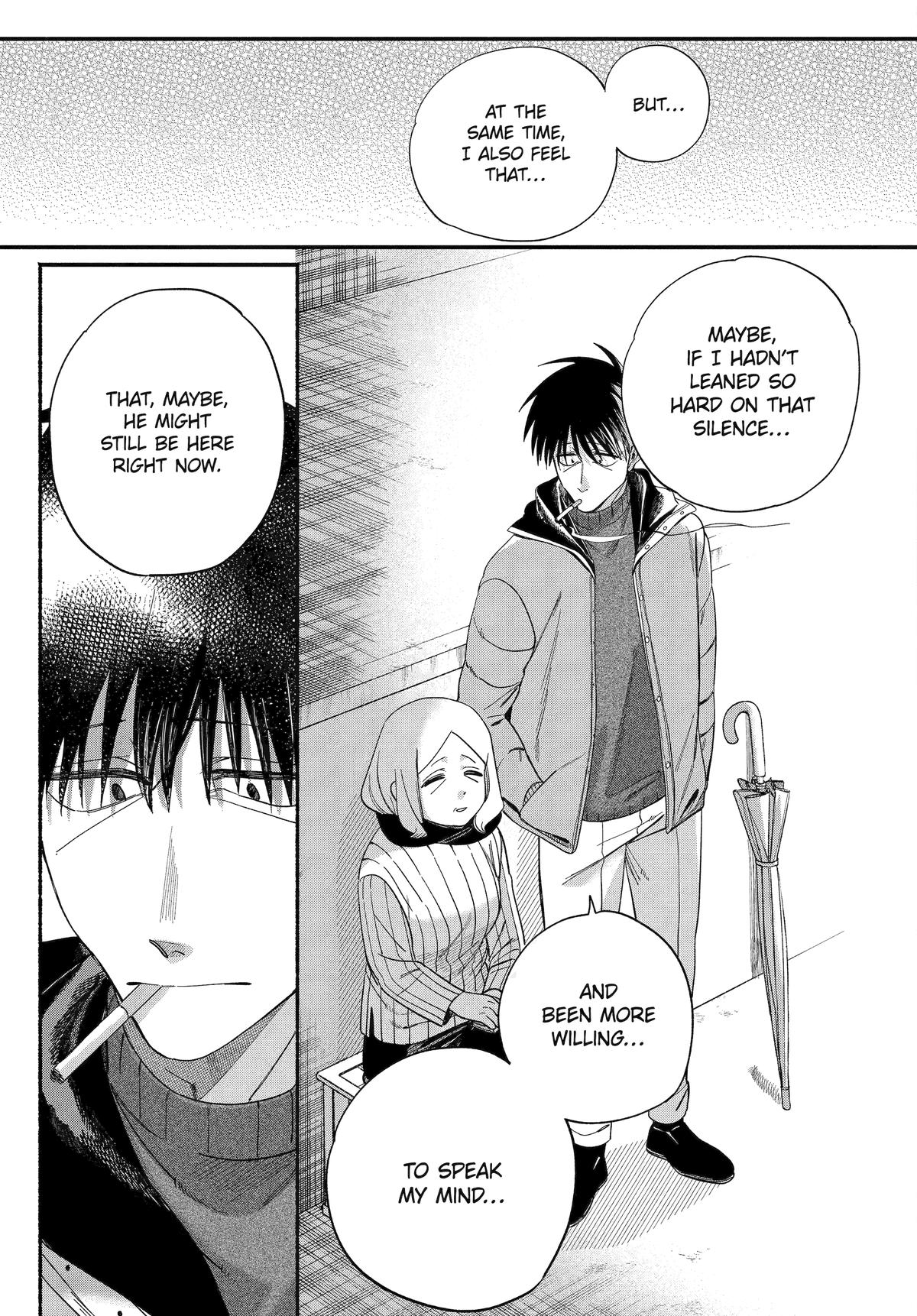 Super no Ura de Yani Suu Futari Chap 57 - Next Chap 58