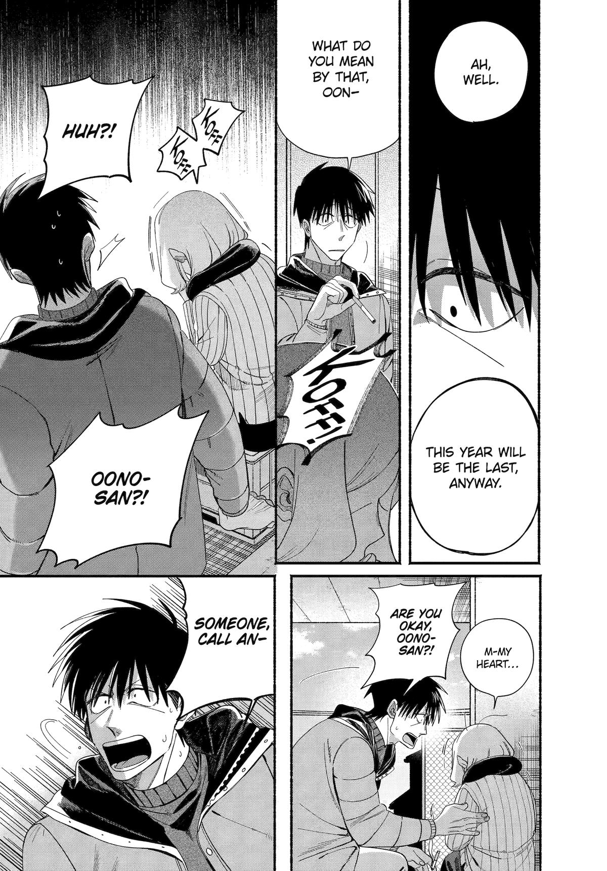 Super no Ura de Yani Suu Futari Chap 57 - Next Chap 58