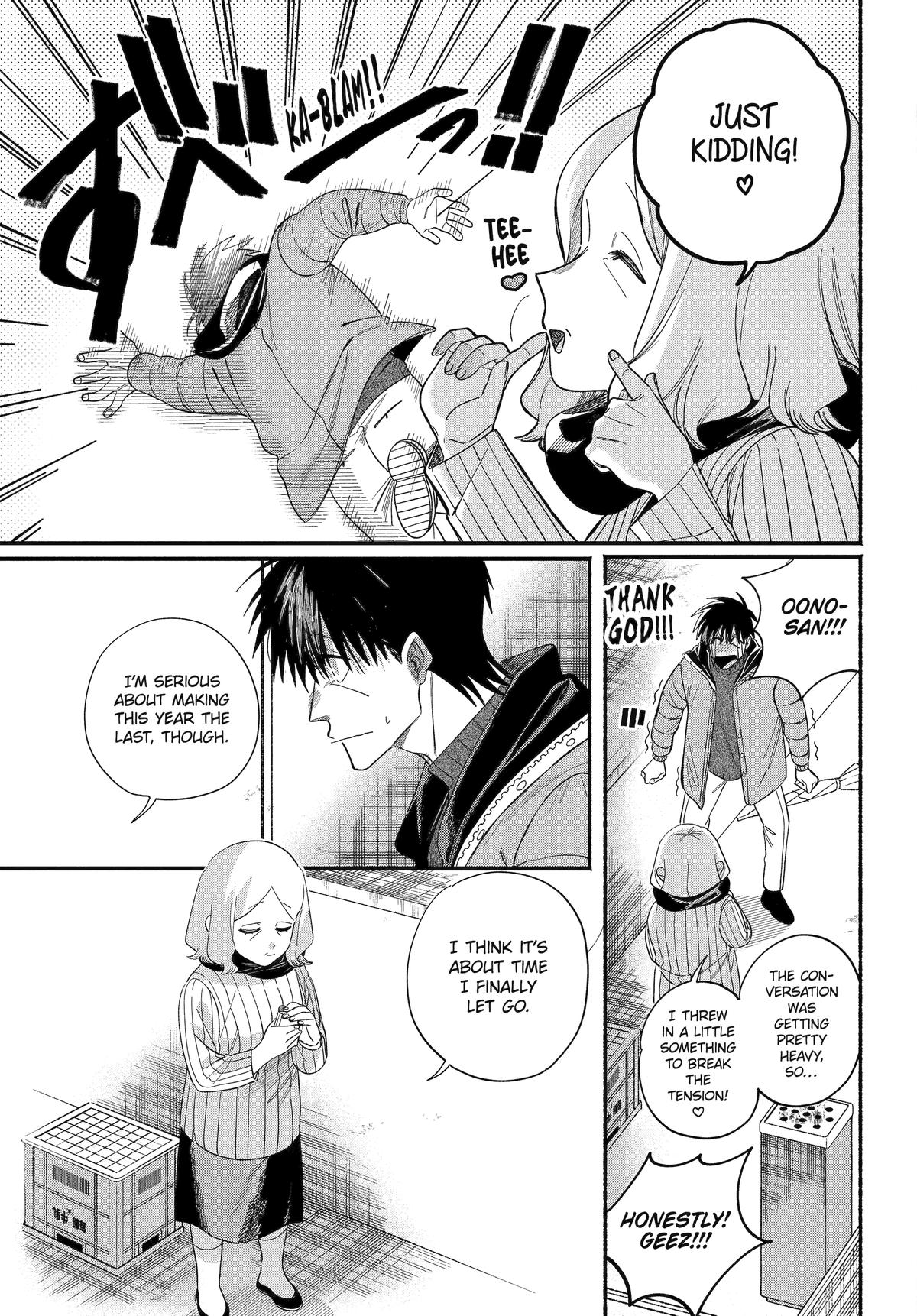 Super no Ura de Yani Suu Futari Chap 57 - Next Chap 58