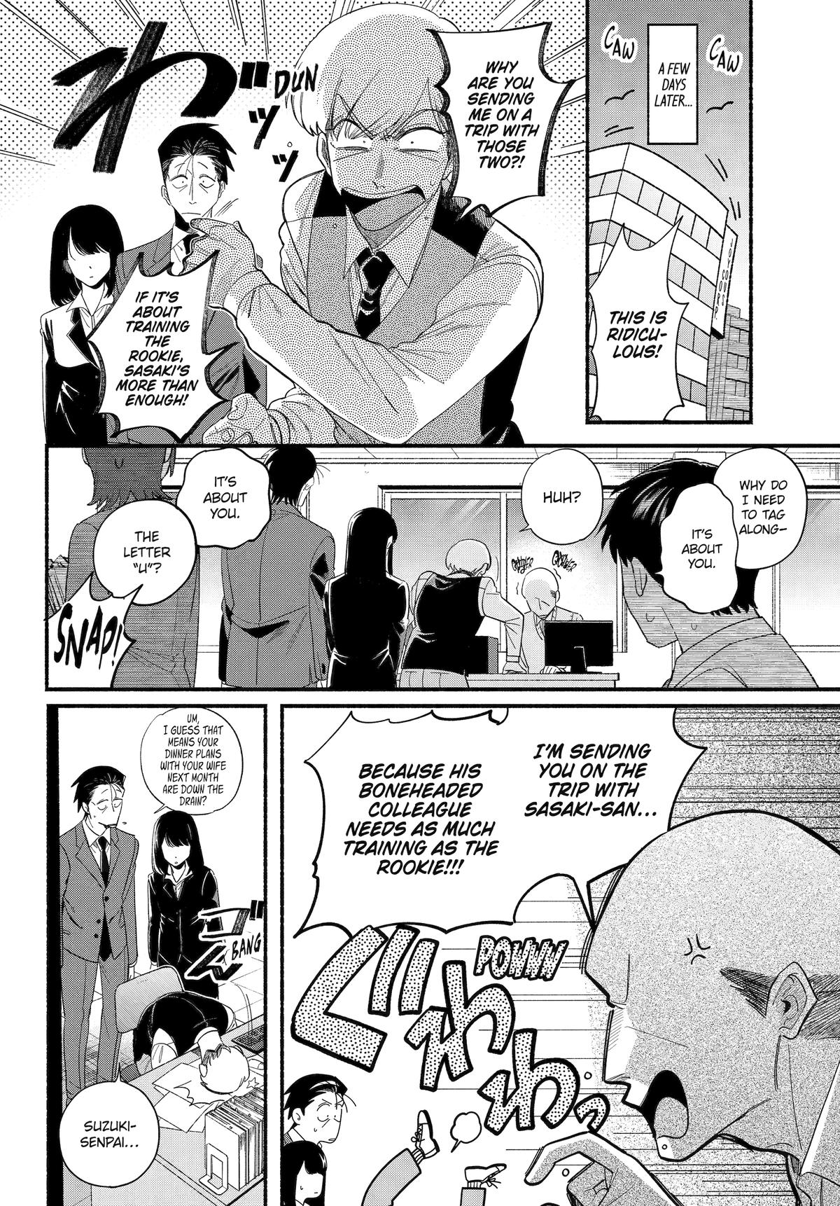 Super no Ura de Yani Suu Futari Chap 54 - Next Chap 55