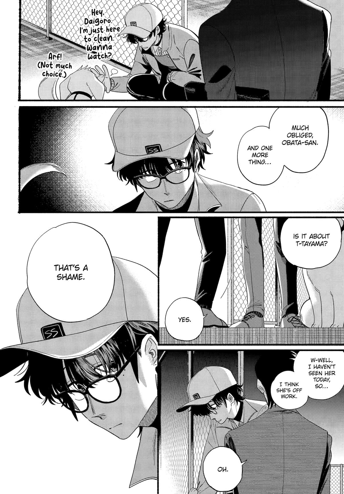 Super no Ura de Yani Suu Futari Chap 54 - Next Chap 55