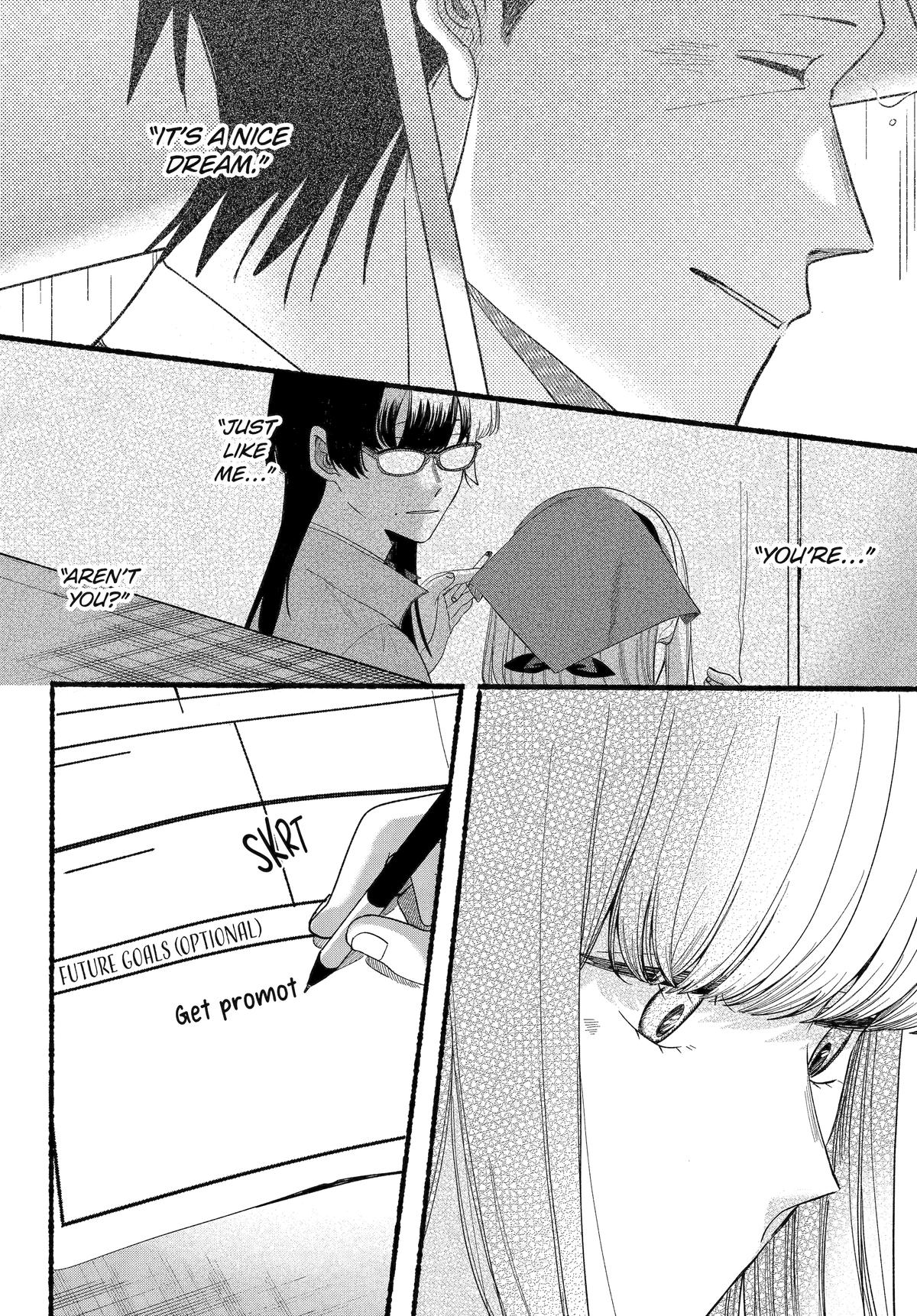 Super no Ura de Yani Suu Futari Chap 54 - Next Chap 55