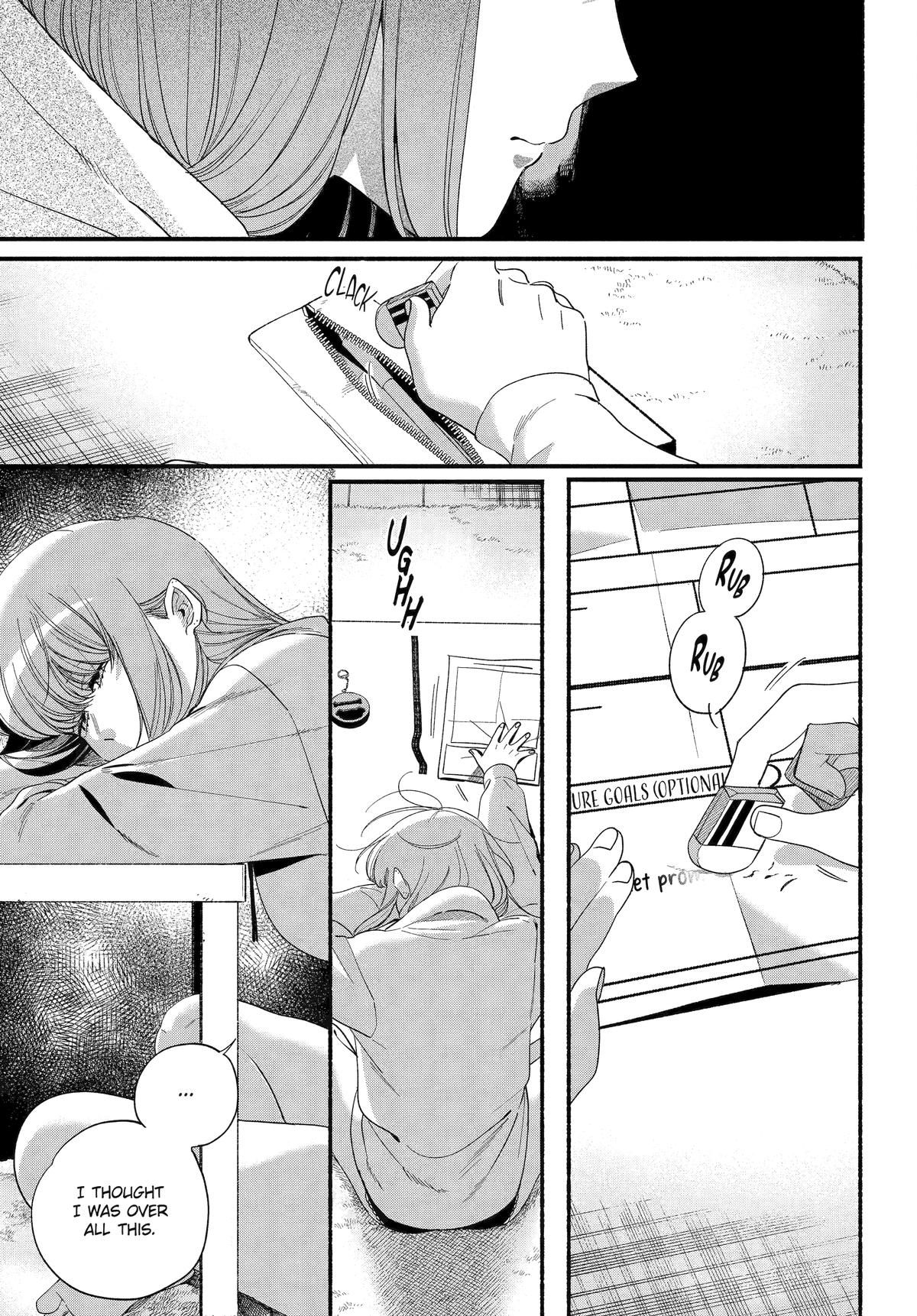 Super no Ura de Yani Suu Futari Chap 54 - Next Chap 55