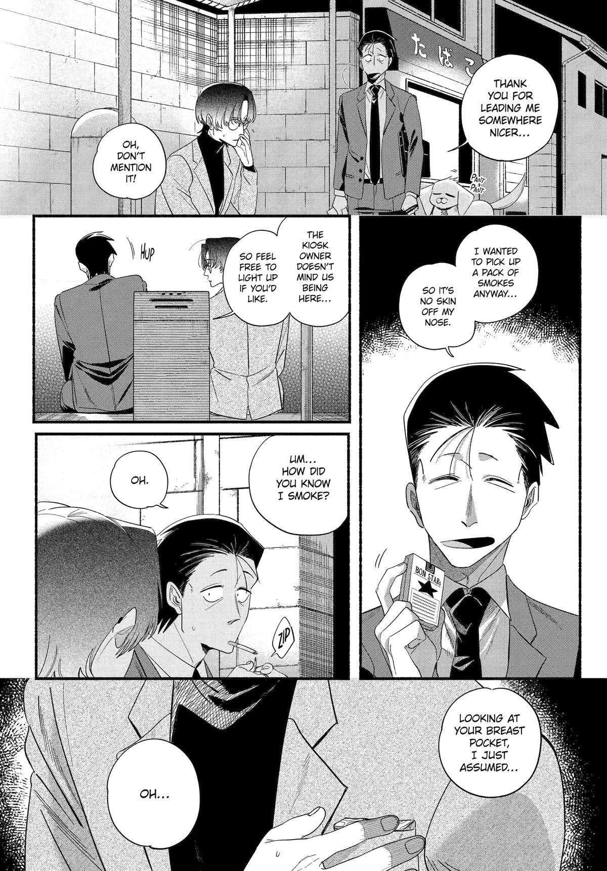 Super no Ura de Yani Suu Futari Chap 54 - Next Chap 55