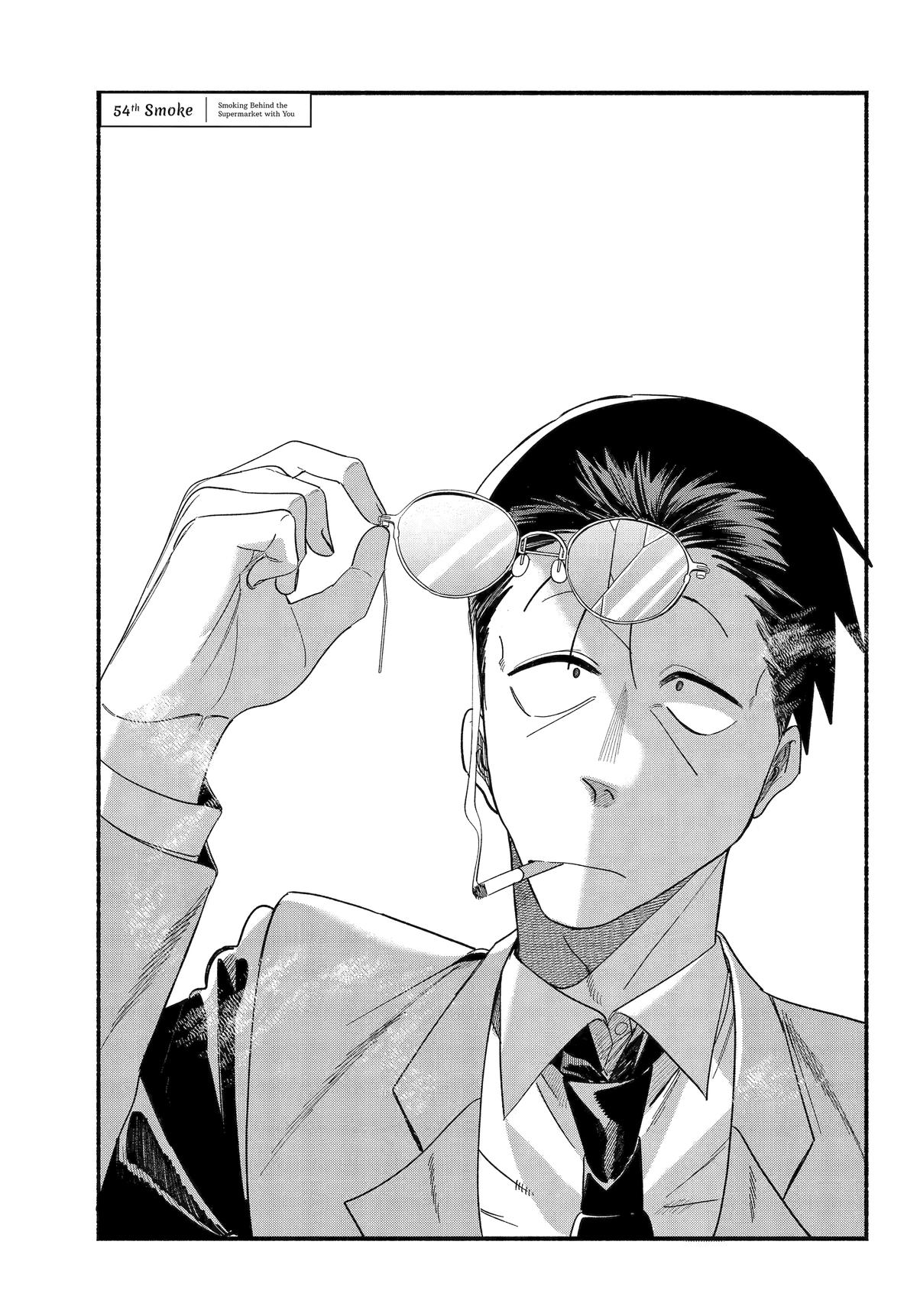 Super no Ura de Yani Suu Futari Chap 54 - Next Chap 55