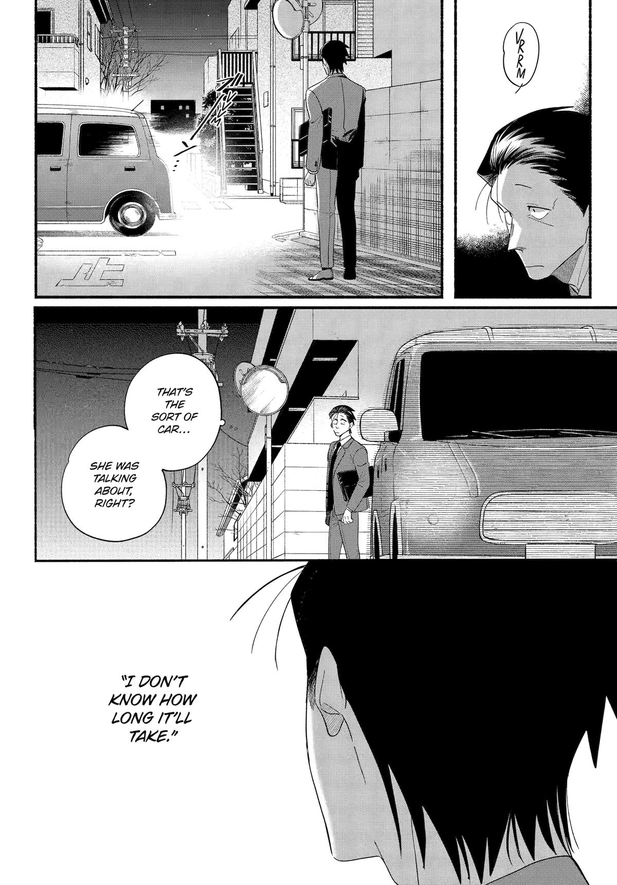 Super no Ura de Yani Suu Futari Chap 54 - Next Chap 55